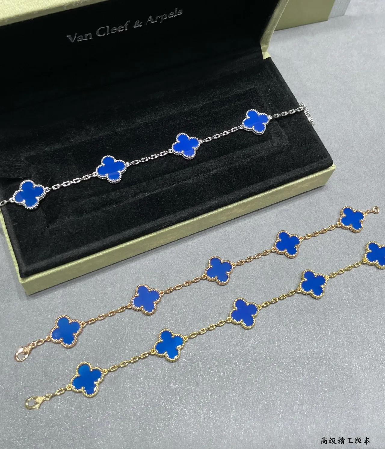 Blue Enamel Clover Charm Chain Bracelets 3