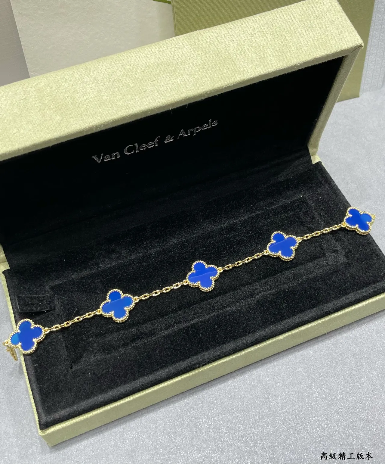 Blue Enamel Clover Charm Chain Bracelets 4