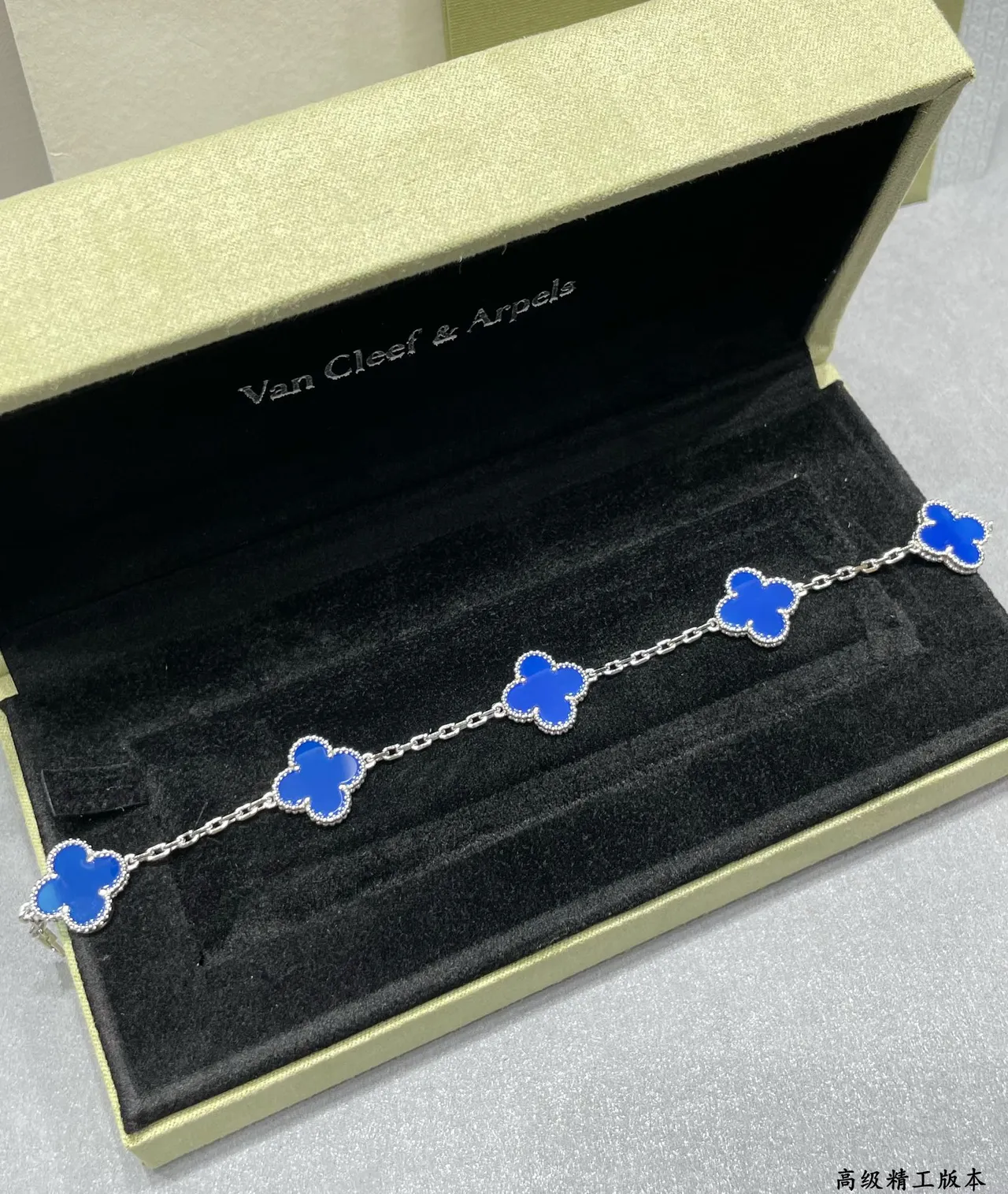 Blue Enamel Clover Charm Chain Bracelets 5