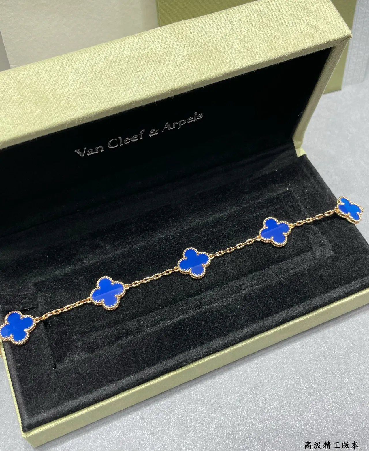 Blue Enamel Clover Charm Chain Bracelets 6