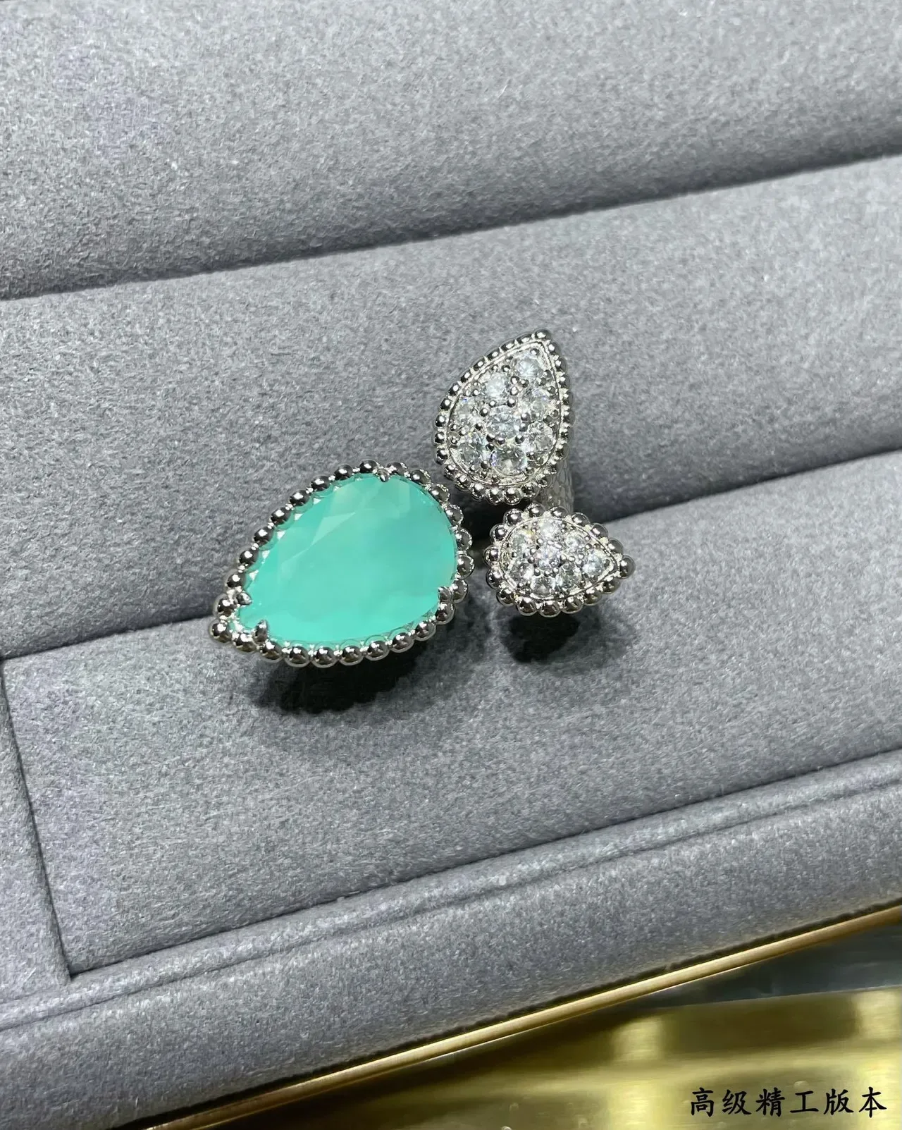 Blue Silver Teardrop-Shaped Pavé-Set Ring 2