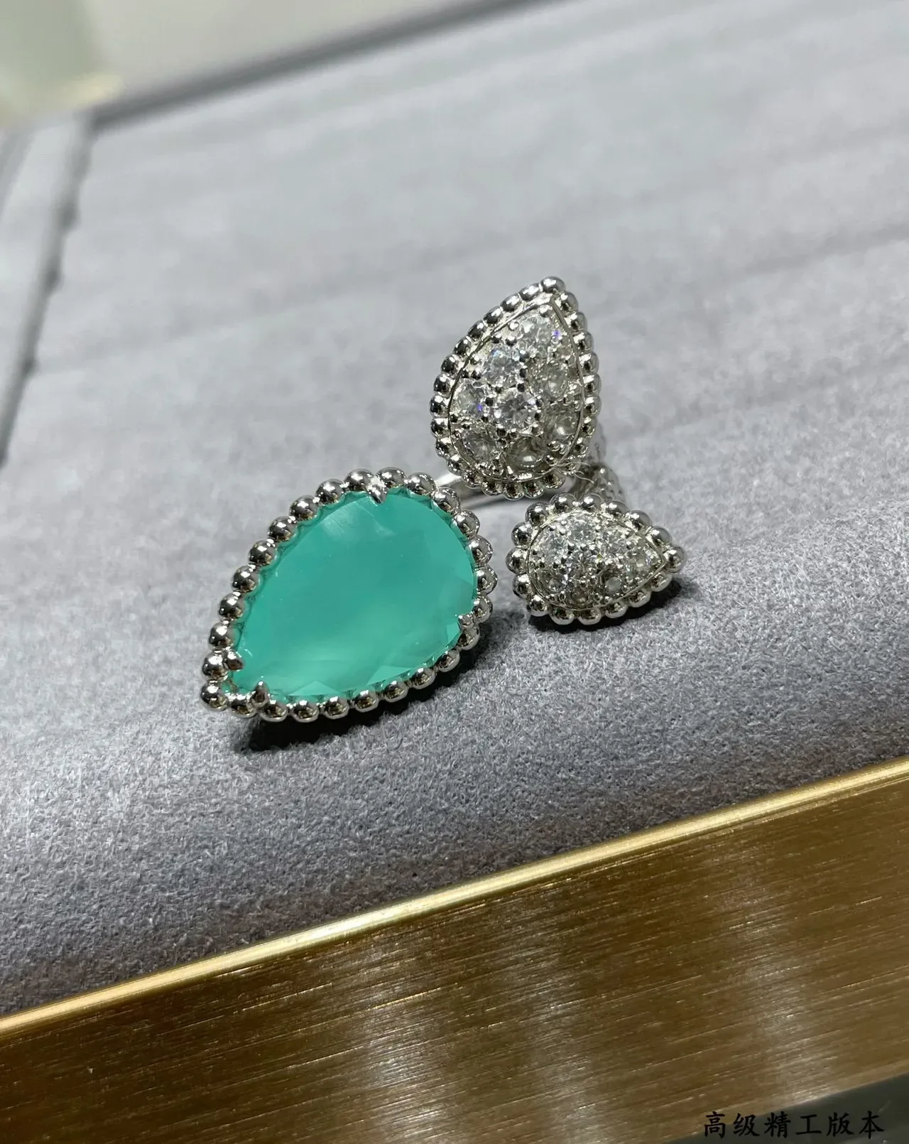 Blue Silver Teardrop-Shaped Pavé-Set Ring 3