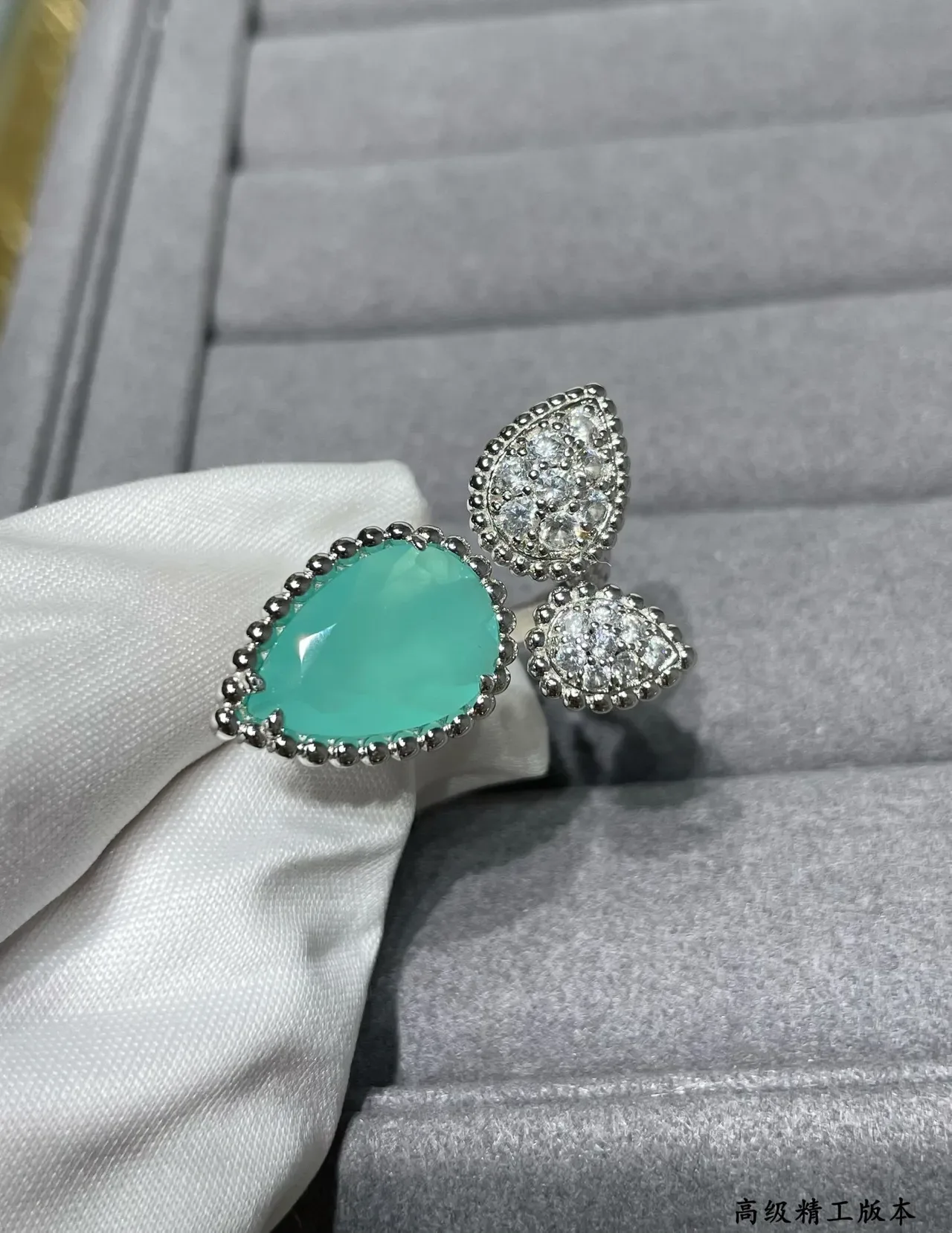 Blue Silver Teardrop-Shaped Pavé-Set Ring 6