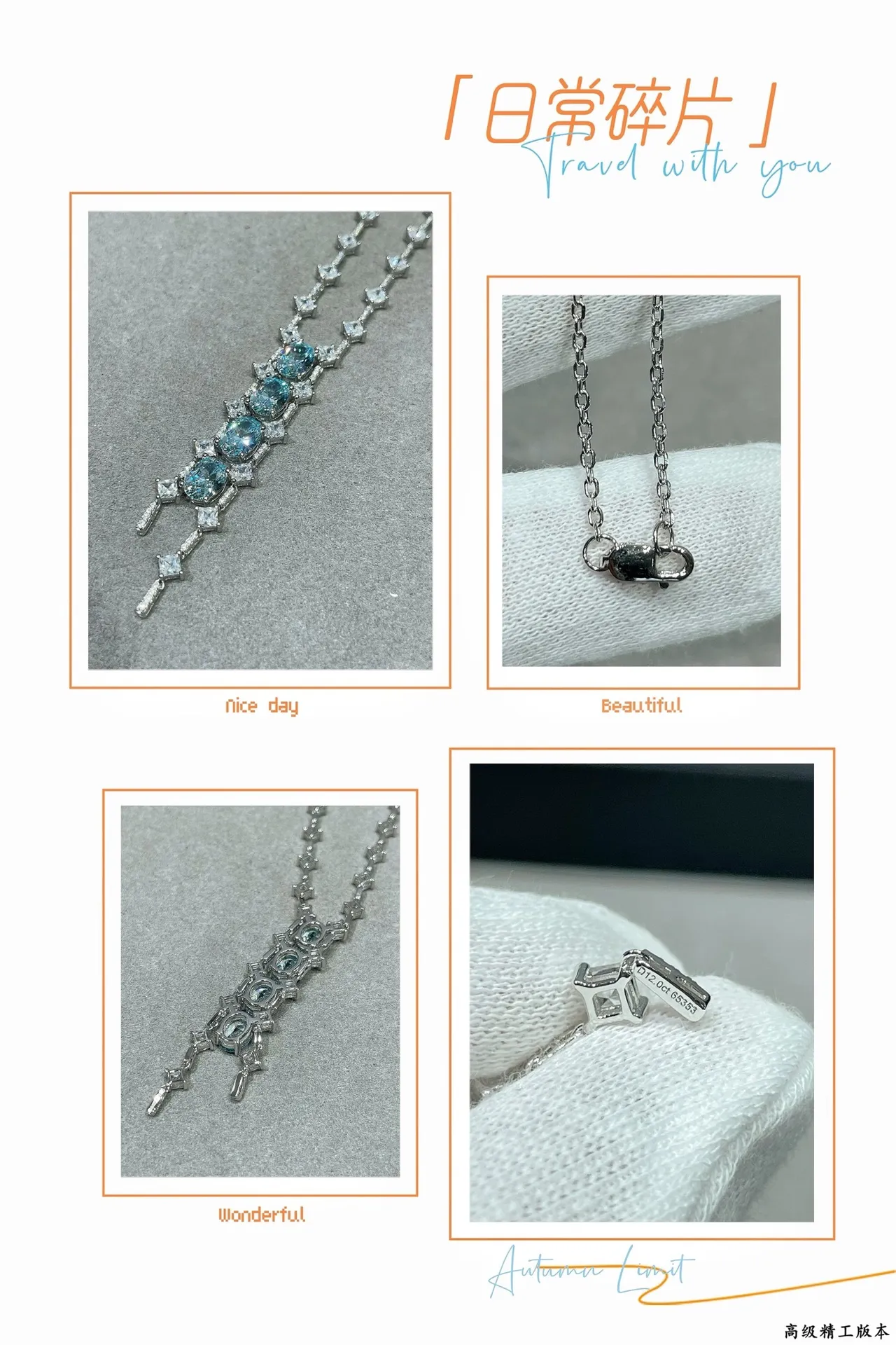 Blue Silver Vertical Drop Pendant Pavé Diamond Accents Necklace 2