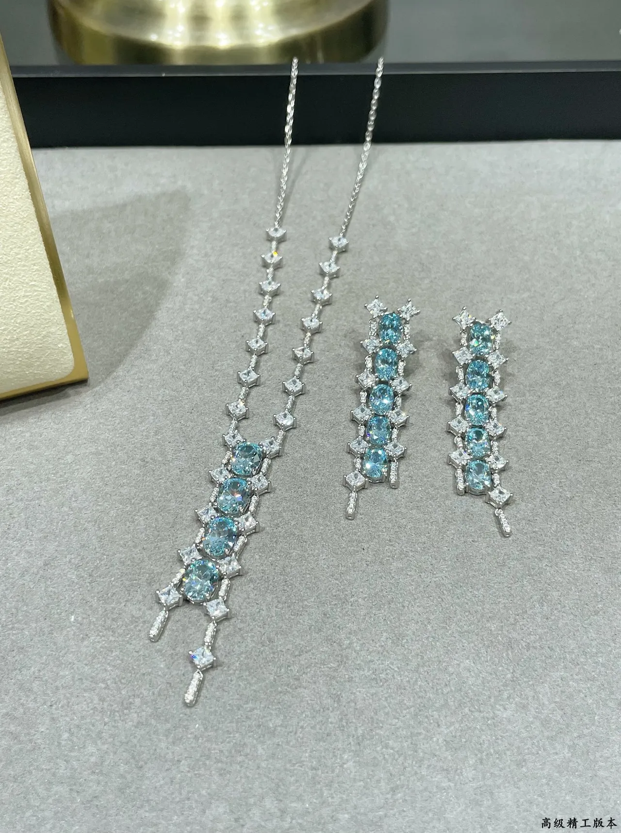 Blue Silver Vertical Drop Pendant Pavé Diamond Accents Necklace 4