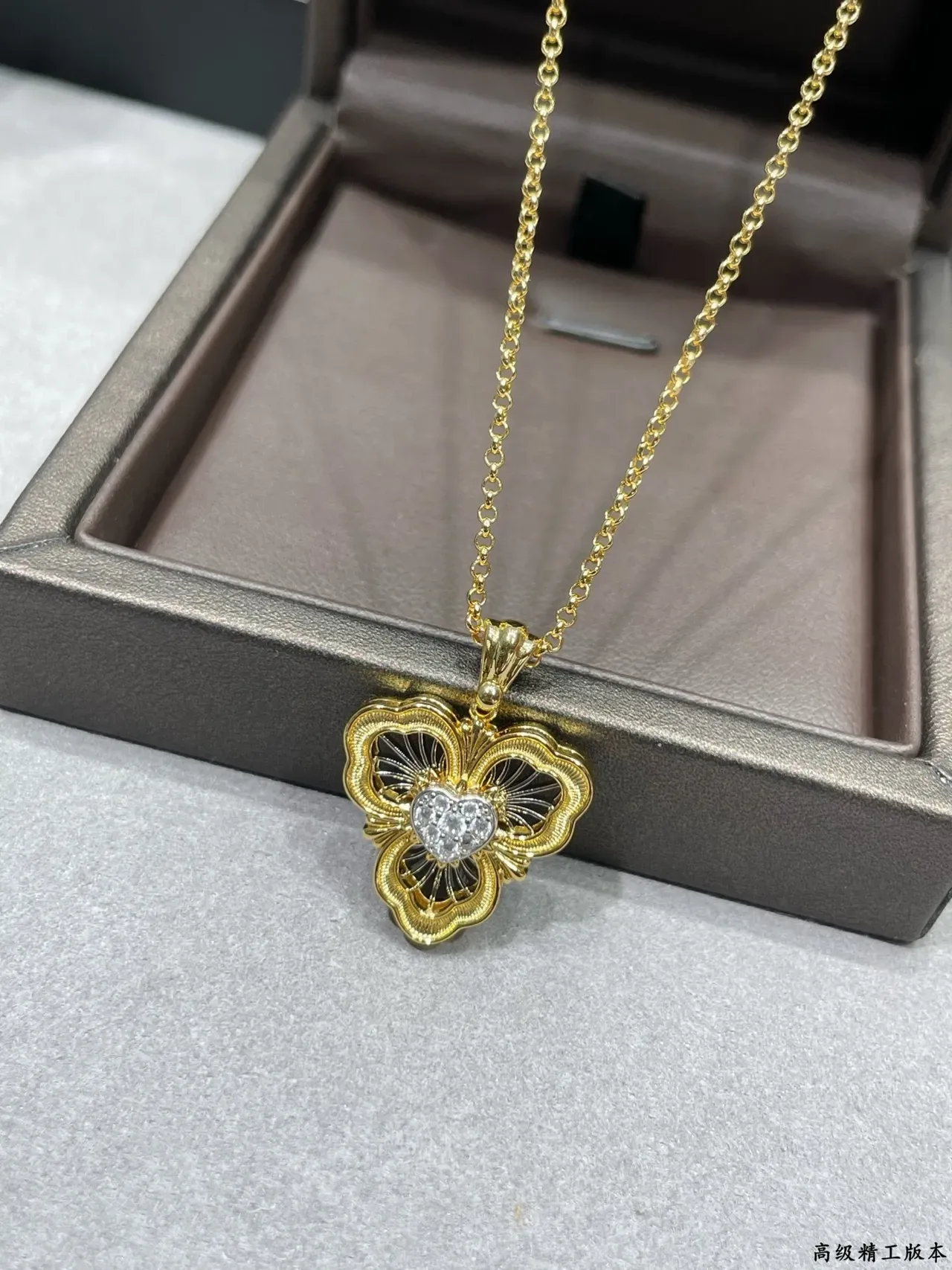 Buccellati Floral Heart Diamond Pendant Necklace 4