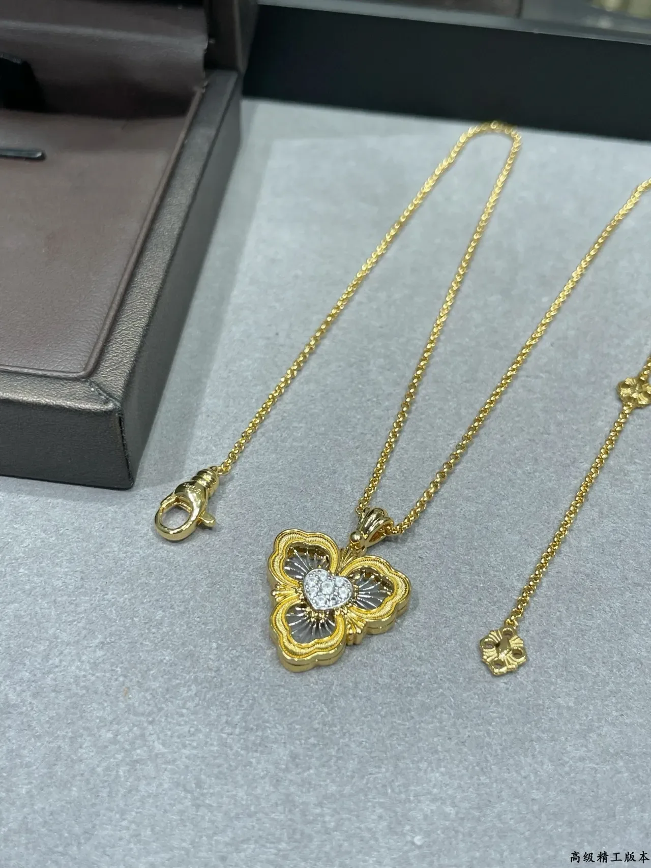Buccellati Floral Heart Diamond Pendant Necklace 5