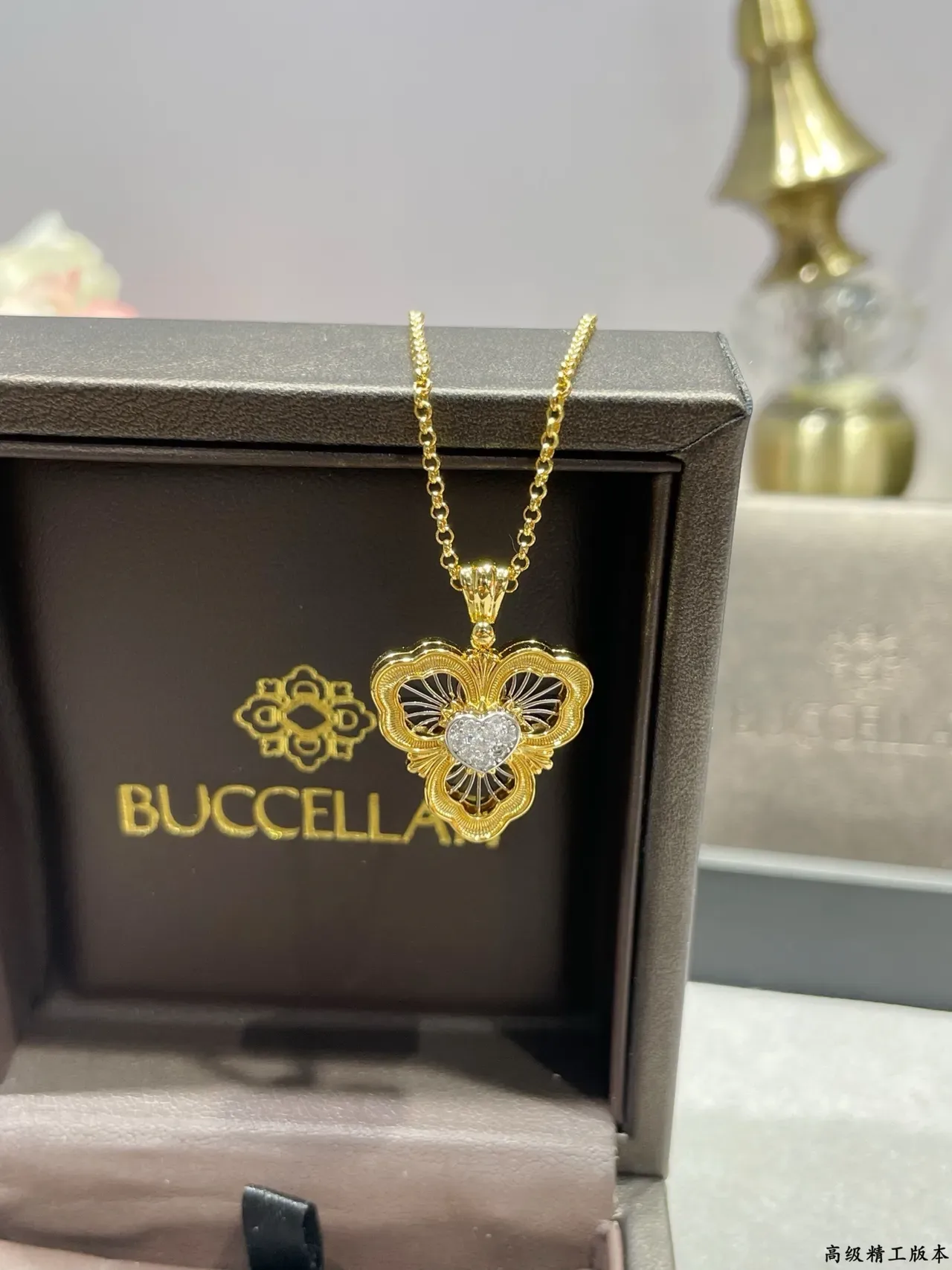 Buccellati Floral Heart Diamond Pendant Necklace 8