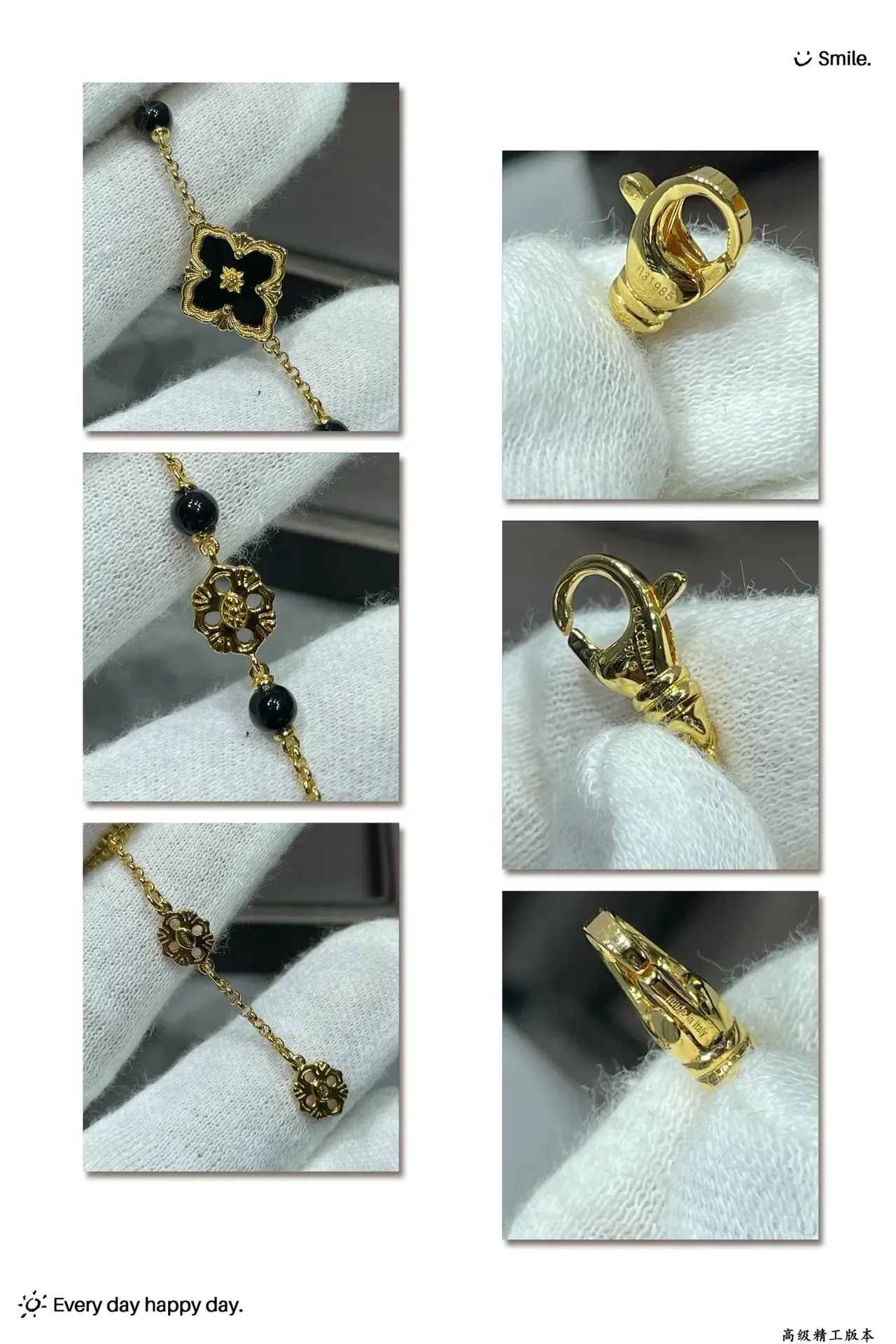 Buccellati Or Noir Filigrane Quatre Feuilles Motifs Centres Émaux Collier 2