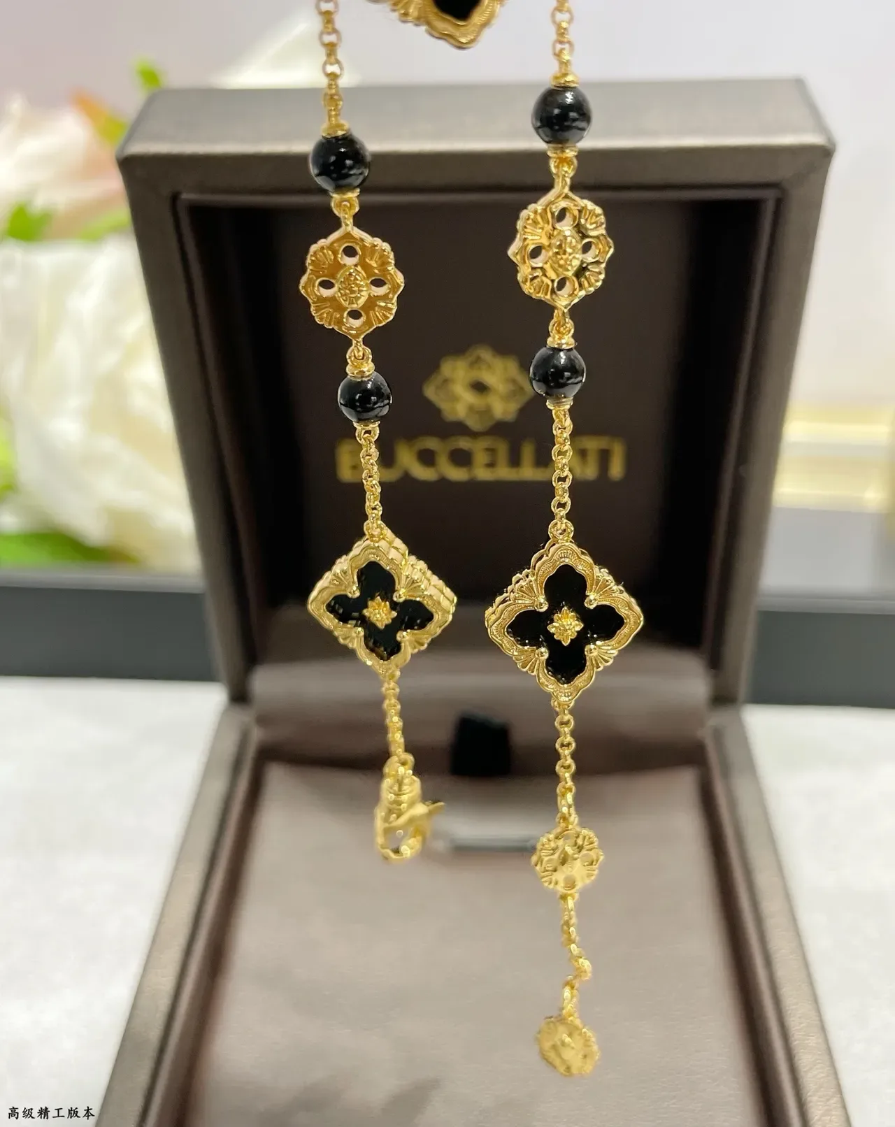 Buccellati Or Noir Filigrane Quatre Feuilles Motifs Centres Émaux Collier 5