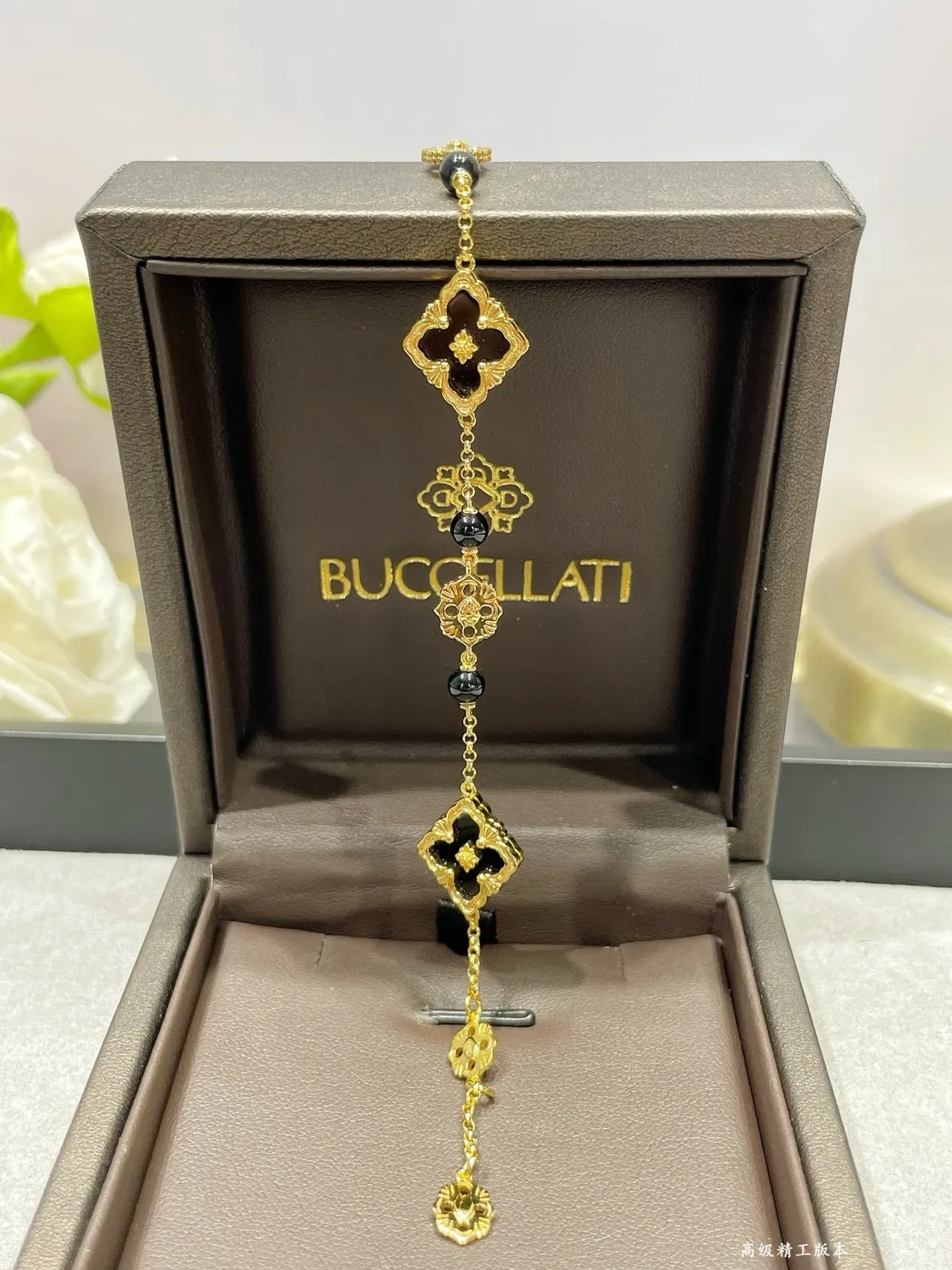Buccellati Or Noir Filigrane Quatre Feuilles Motifs Centres Émaux Collier 6