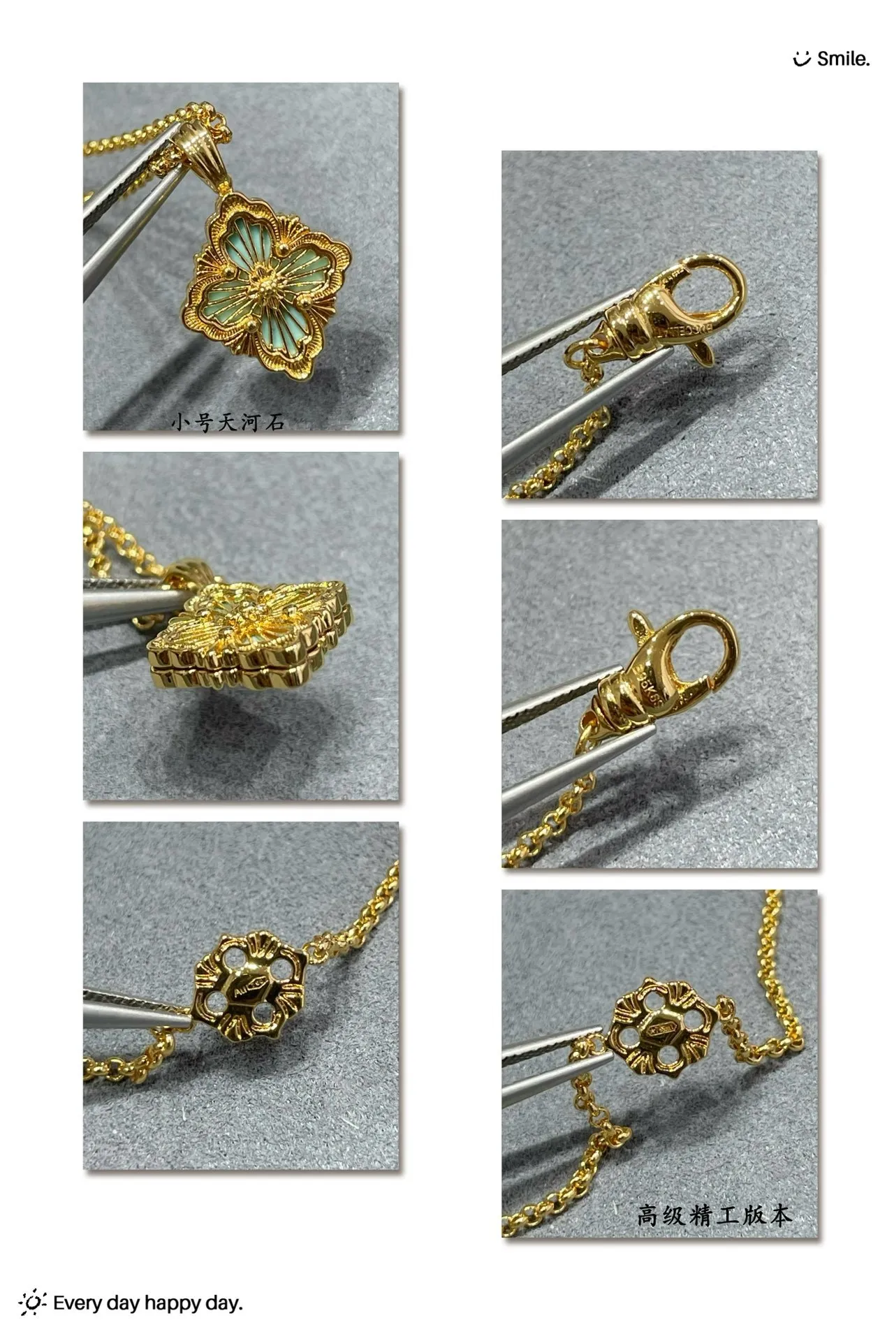 Buccellati Gold Green Chain Floral Pendant Necklace 2