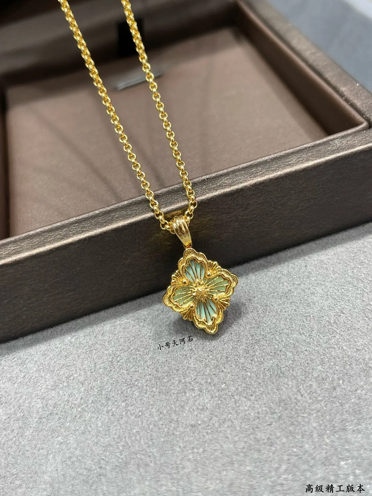Buccellati Gold Green Chain Floral Pendant Necklace 8