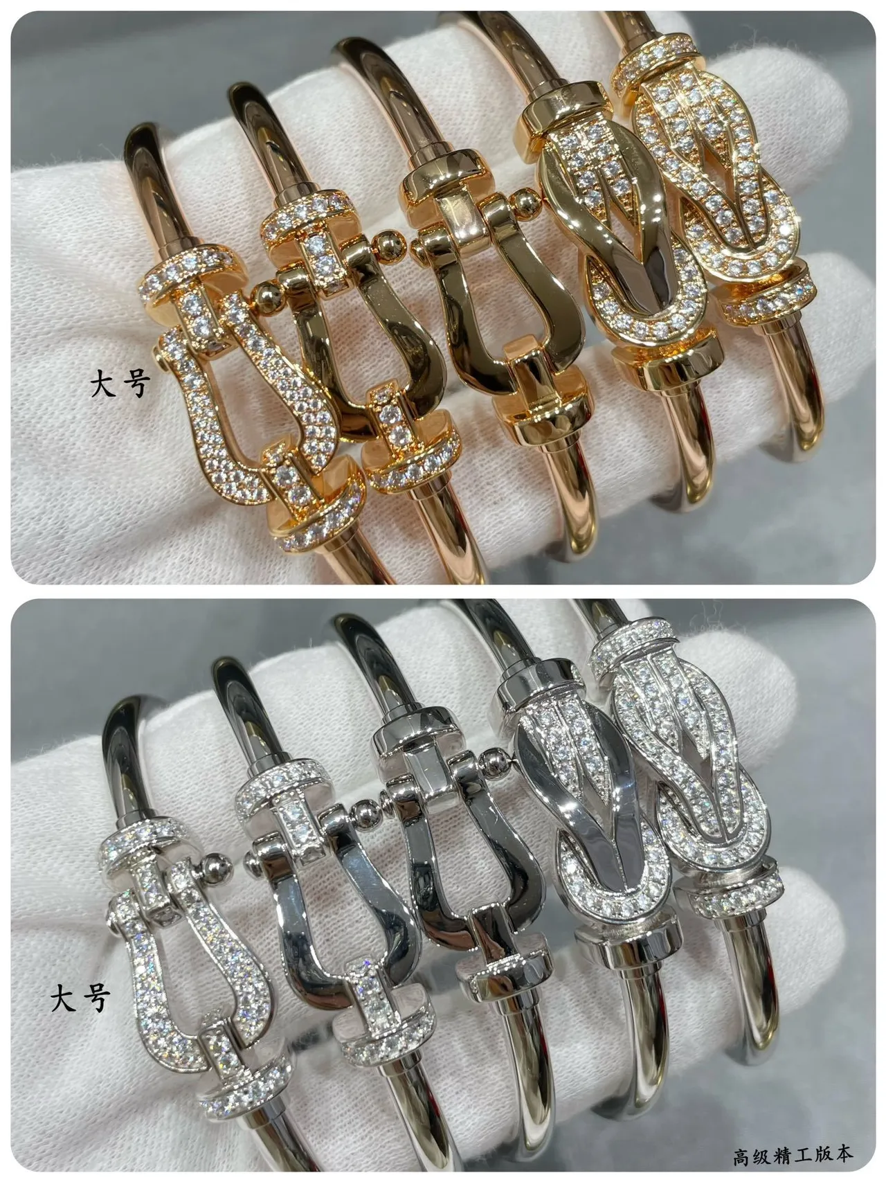 Buckle-Motif Pave-Set Rigid Bangle Bracelets 2