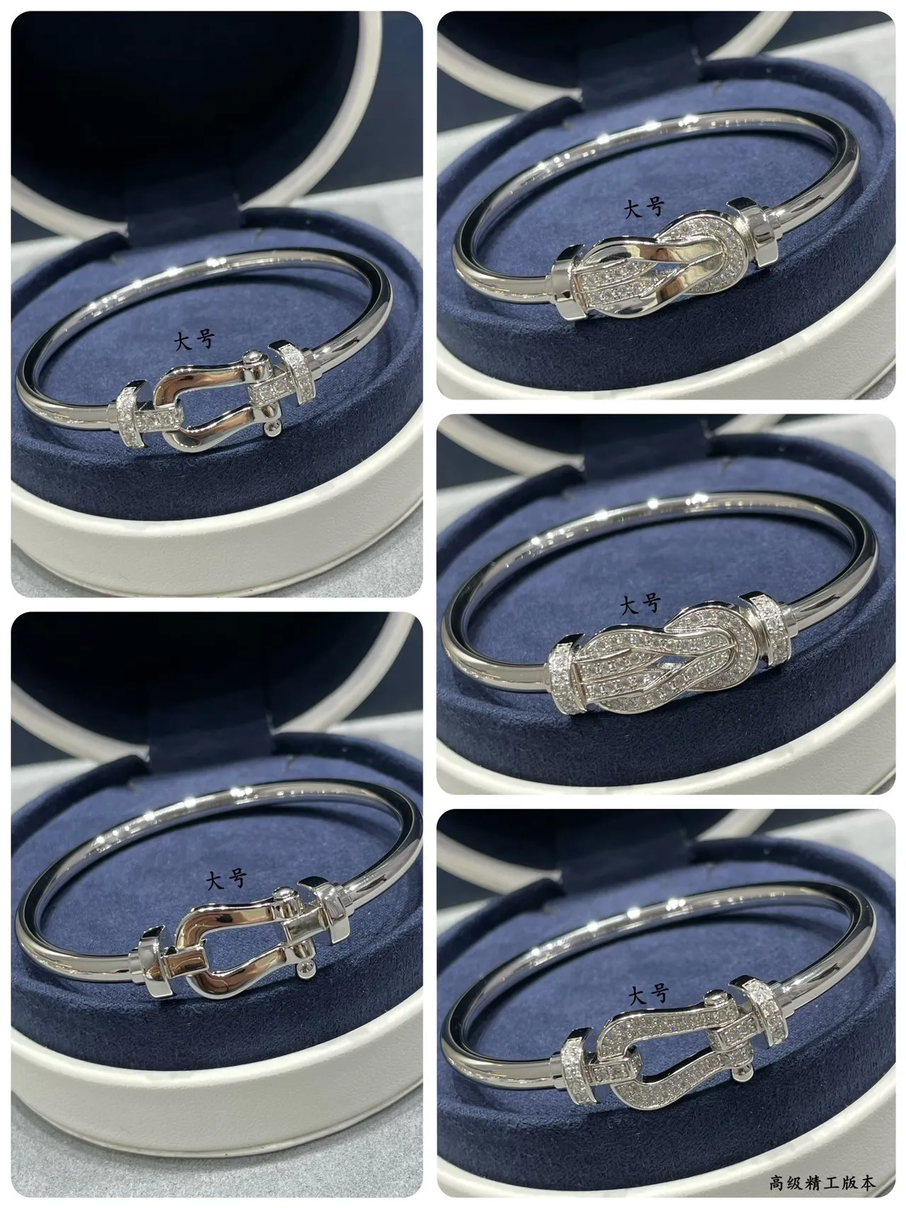 Buckle-Motif Pave-Set Rigid Bangle Bracelets 4