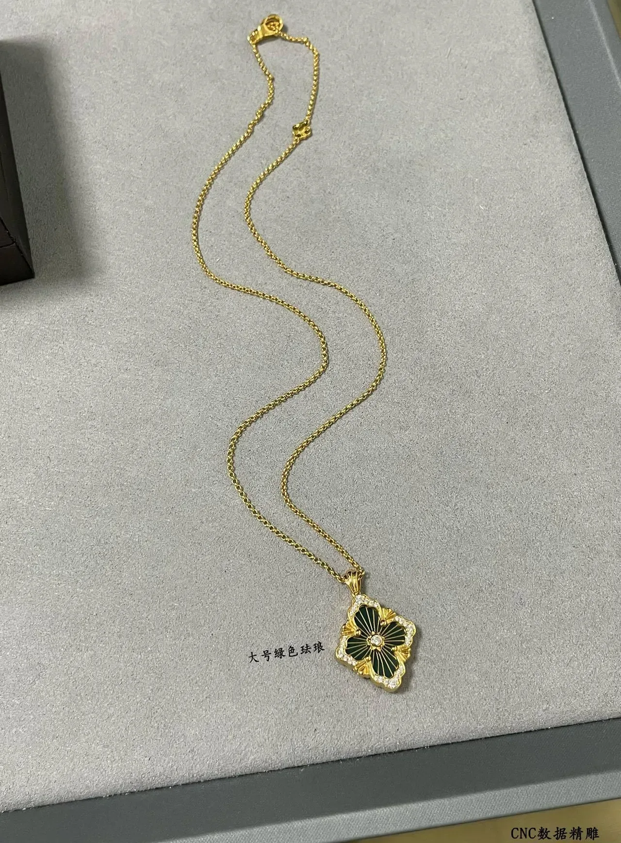 CCELLATI Collier Floral Quatrefoil Vert Émaillé Doré 3