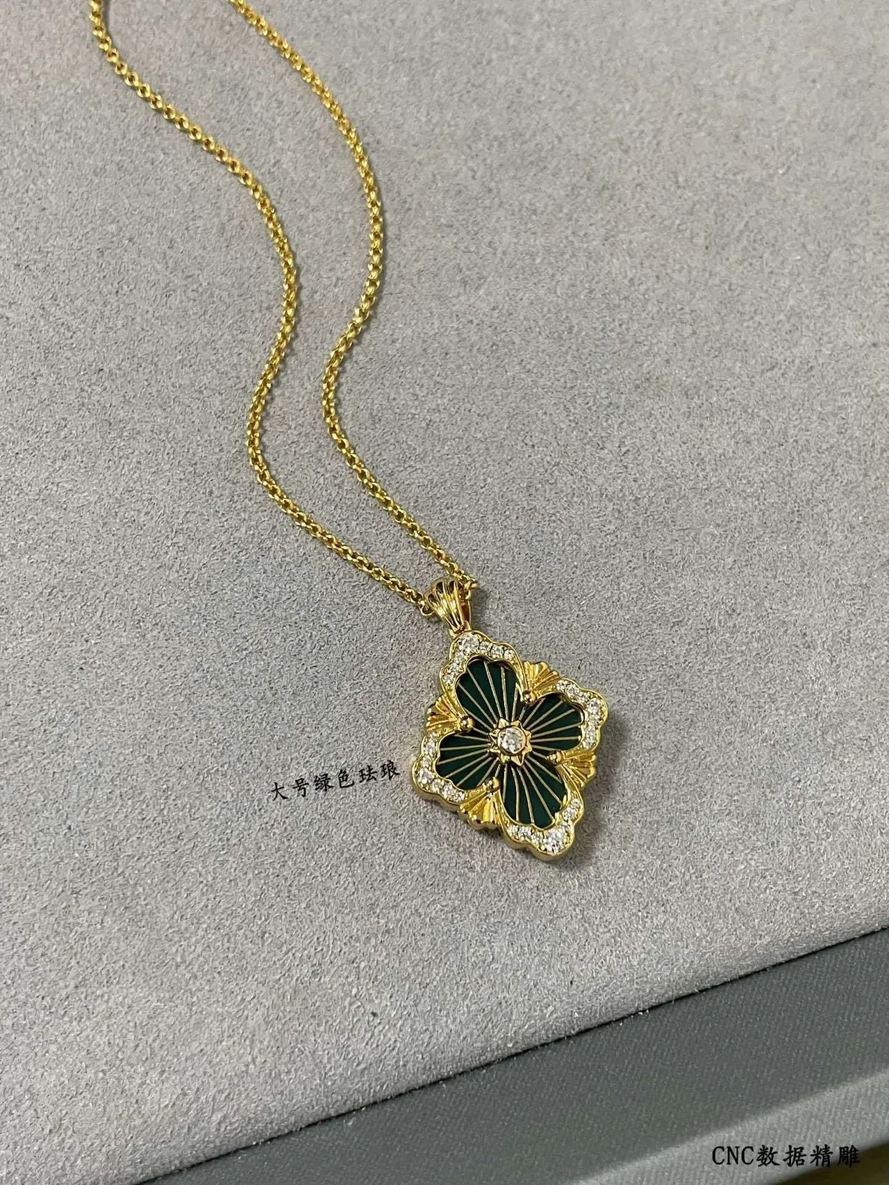 CCELLATI Collier Floral Quatrefoil Vert Émaillé Doré 5