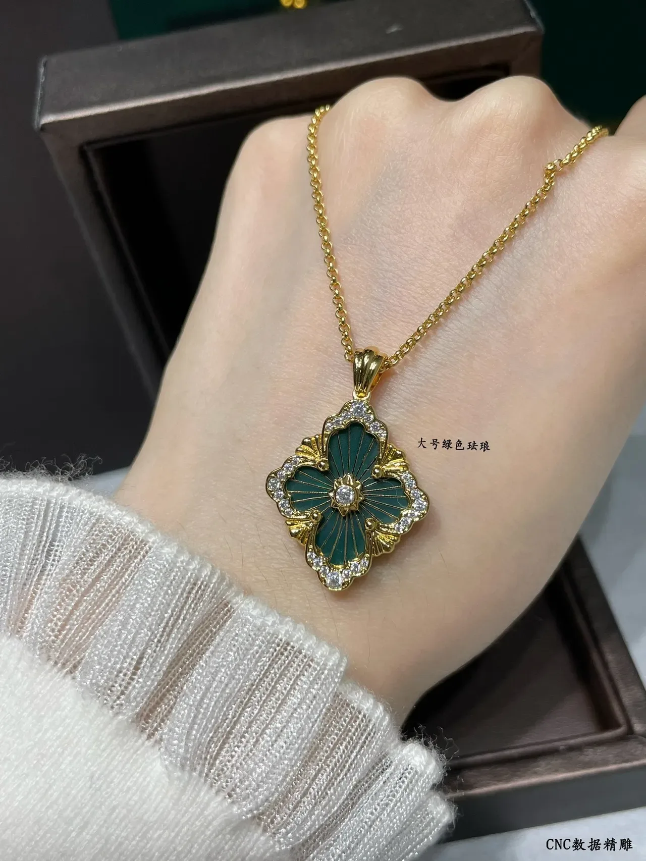 CCELLATI Collier Floral Quatrefoil Vert Émaillé Doré 6