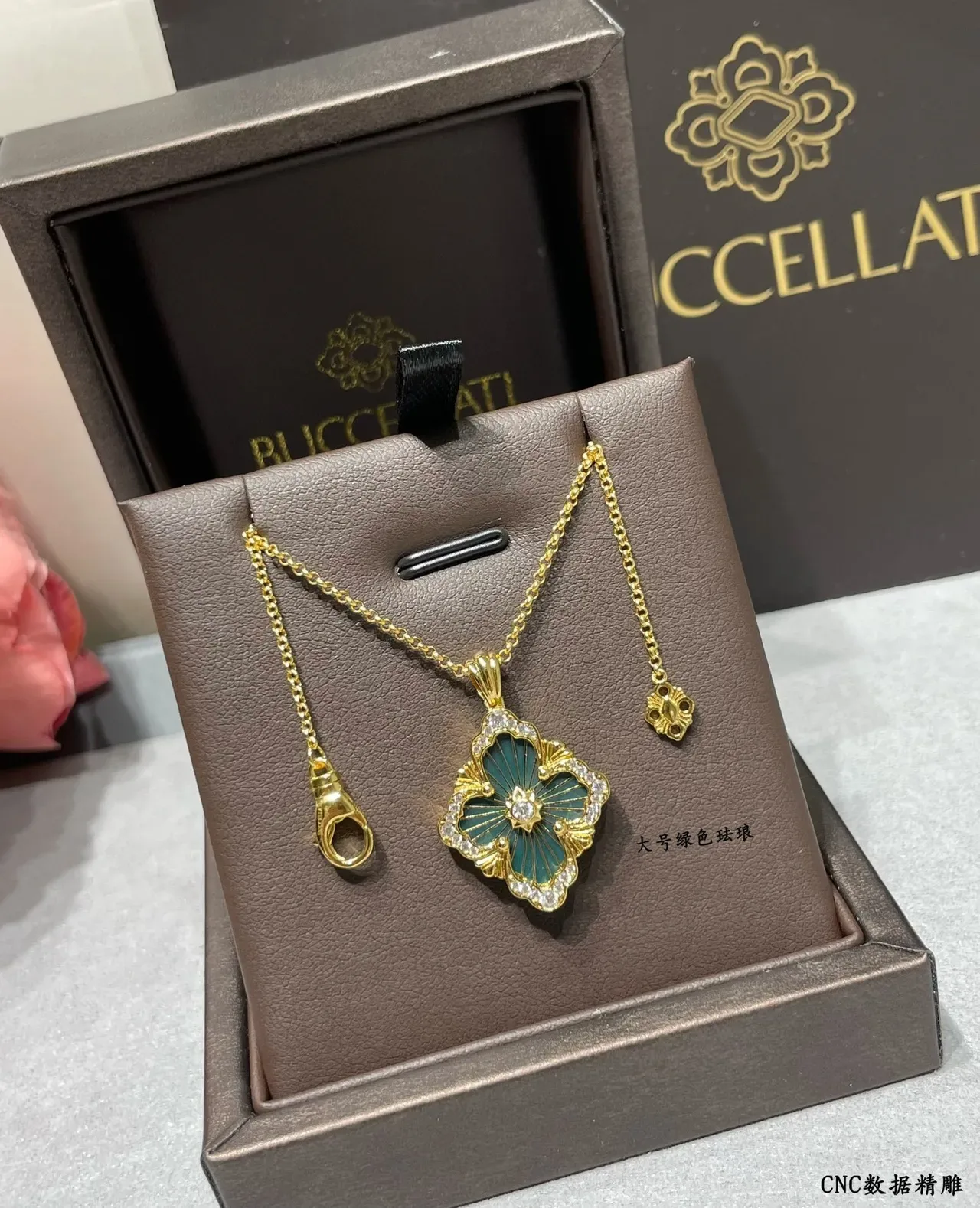CCELLATI Collier Floral Quatrefoil Vert Émaillé Doré 7