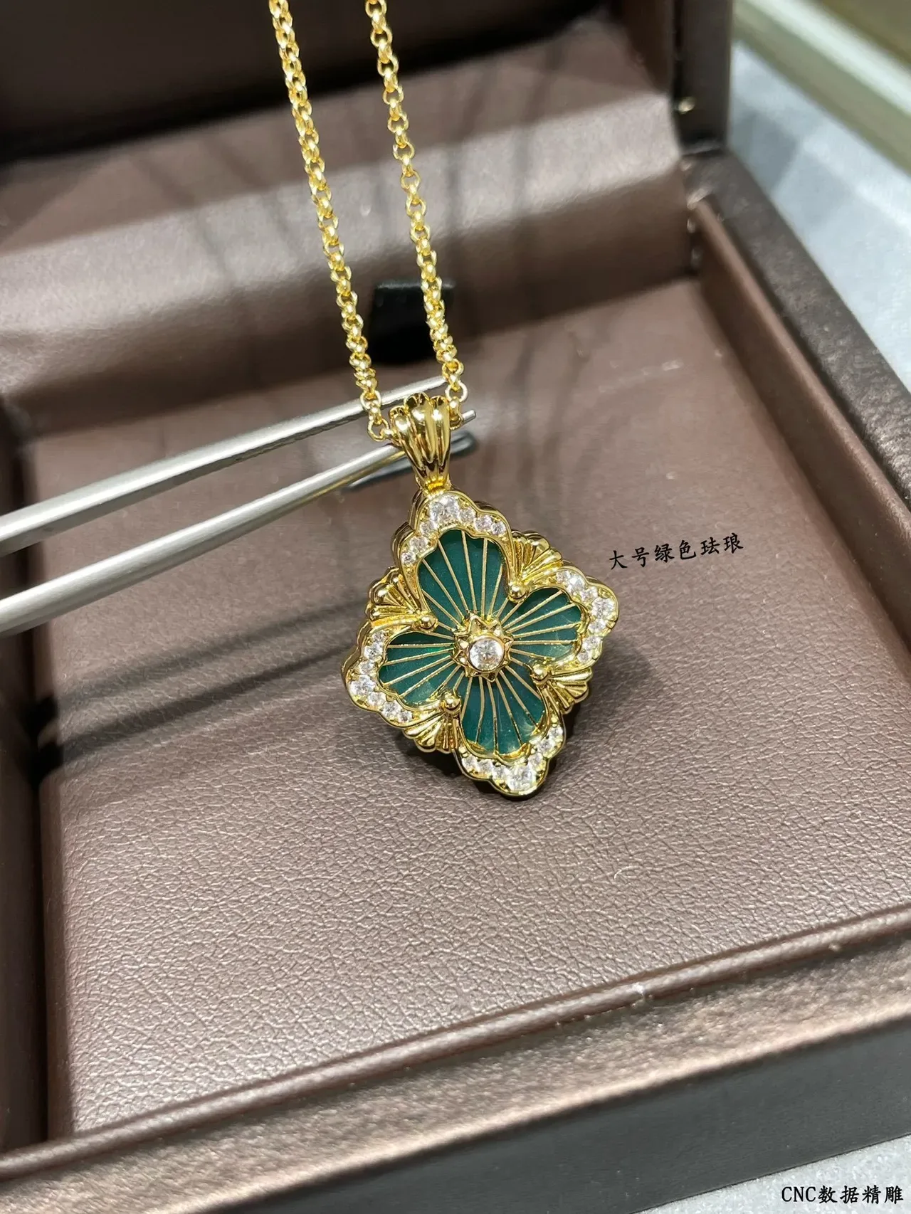 CCELLATI Collier Floral Quatrefoil Vert Émaillé Doré 8