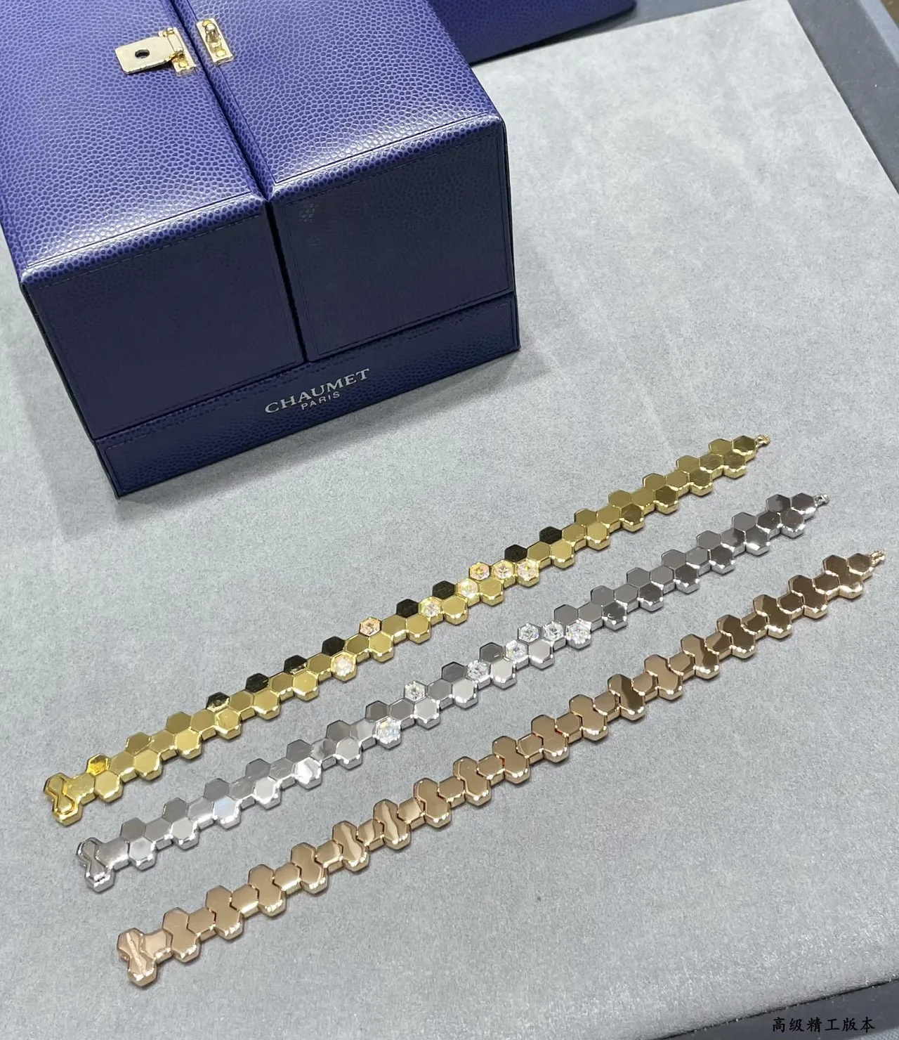 Chaumet Bee My Love Hexagonal Honeycomb Diamond Bracelet 2