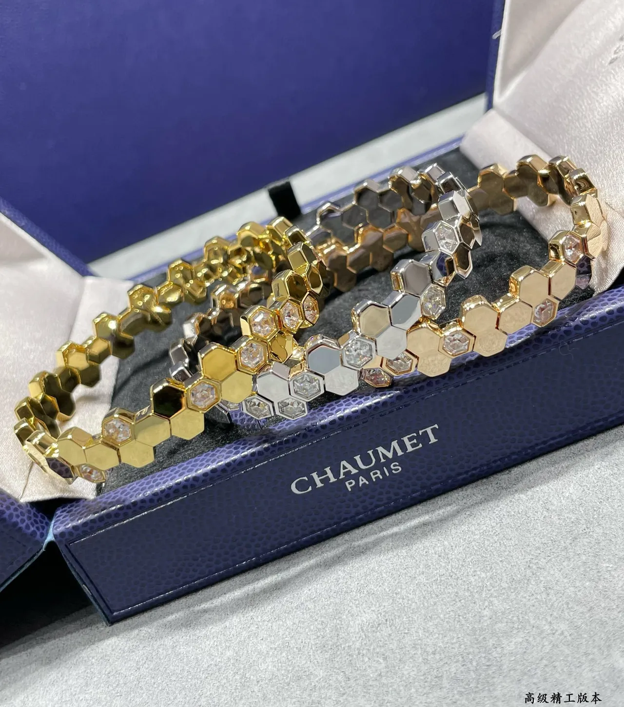 Chaumet Bee My Love Hexagonal Honeycomb Diamond Bracelet 3