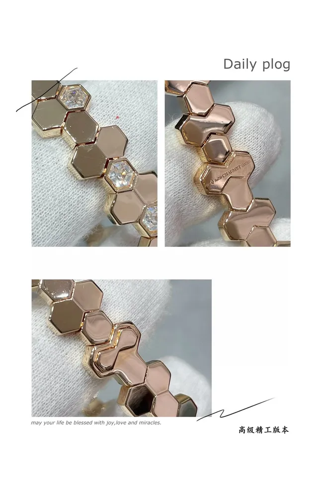 Chaumet Bee My Love Hexagonal Honeycomb Diamond Bracelet 4