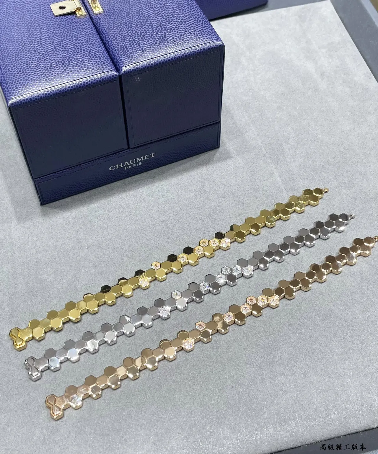 Chaumet Bee My Love Hexagonal Honeycomb Diamond Bracelet 5