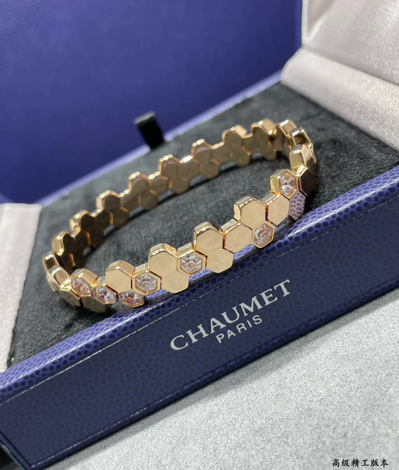 Chaumet Bee My Love Hexagonal Honeycomb Diamond Bracelet 6