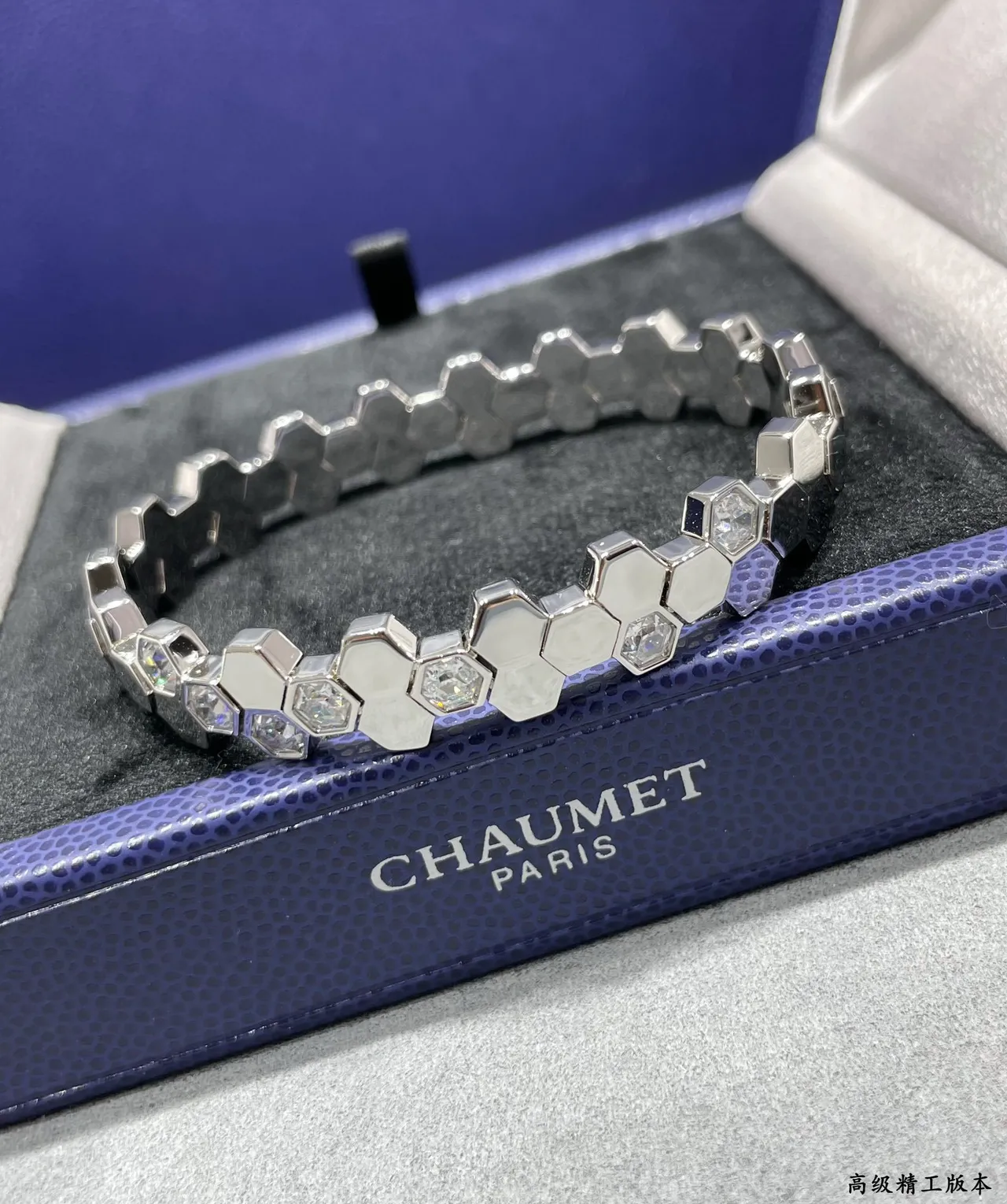 Chaumet Bee My Love Hexagonal Honeycomb Diamond Bracelet 7