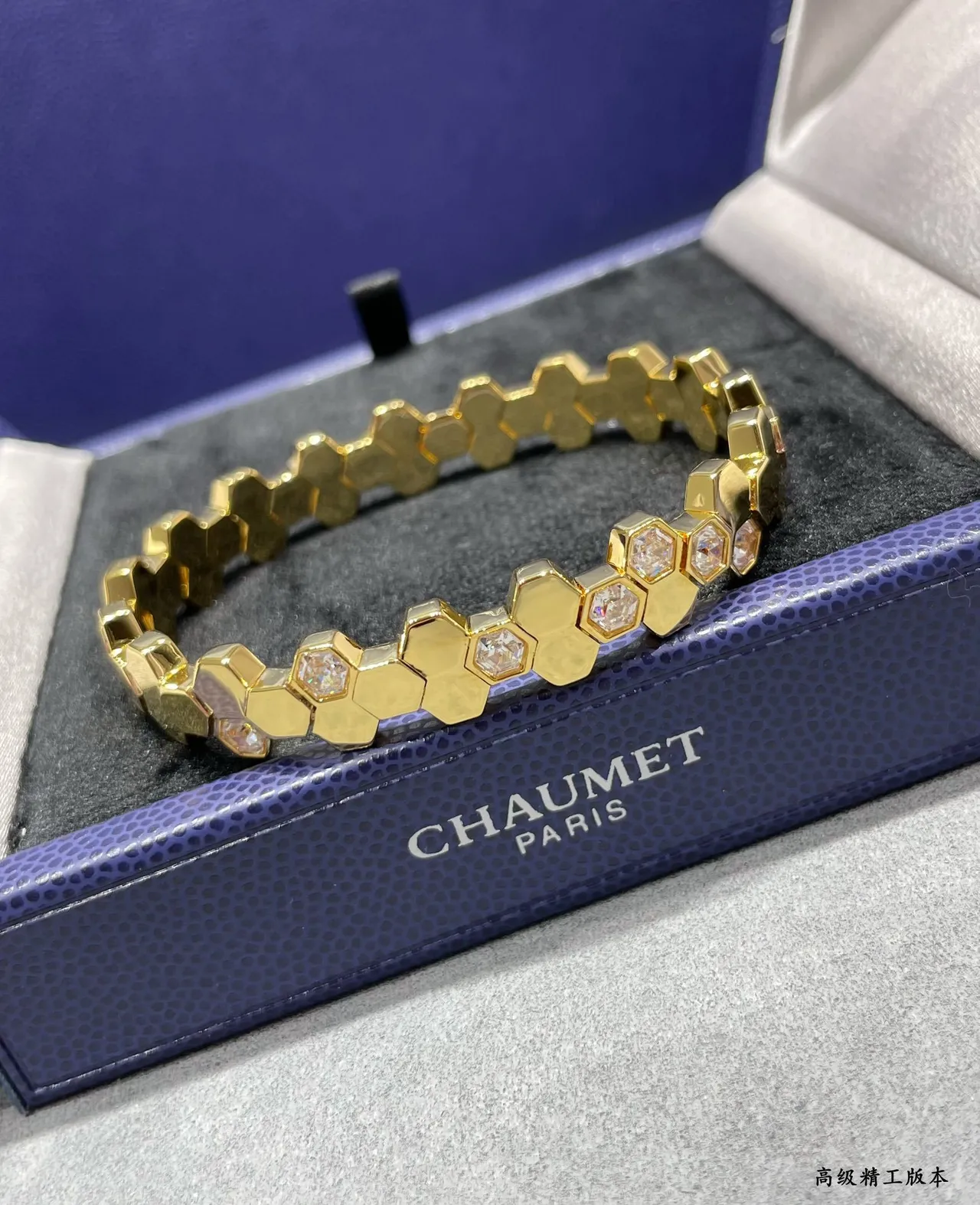 Chaumet Bee My Love Hexagonal Honeycomb Diamond Bracelet 8
