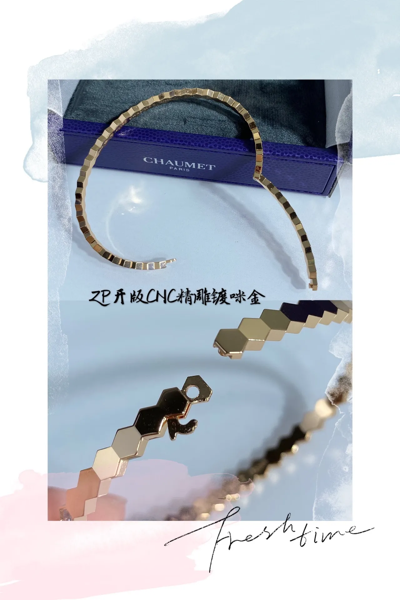 Chaumet Gold Silver Hexagonal-Link Pavé-Set Bracelet 7