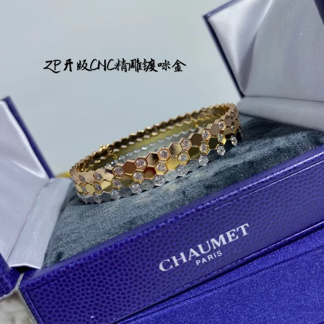 Chaumet Gold Silver Hexagonal-Link Pavé-Set Bracelet 9