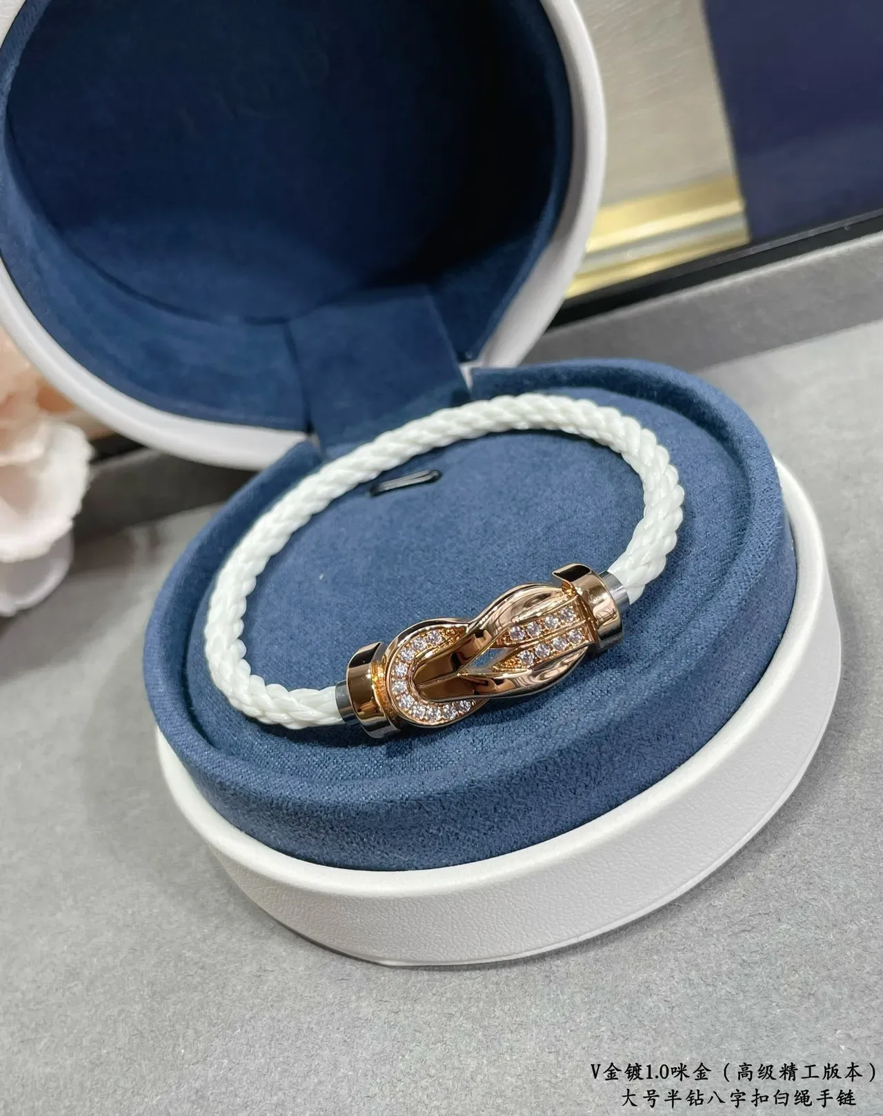 Crystal-Embellished Knot Clasp Braided Cord Bracelets 8