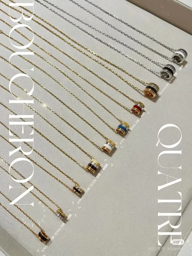 Cylindrical Multi-Band Enamel Pendant Chain Necklaces 8