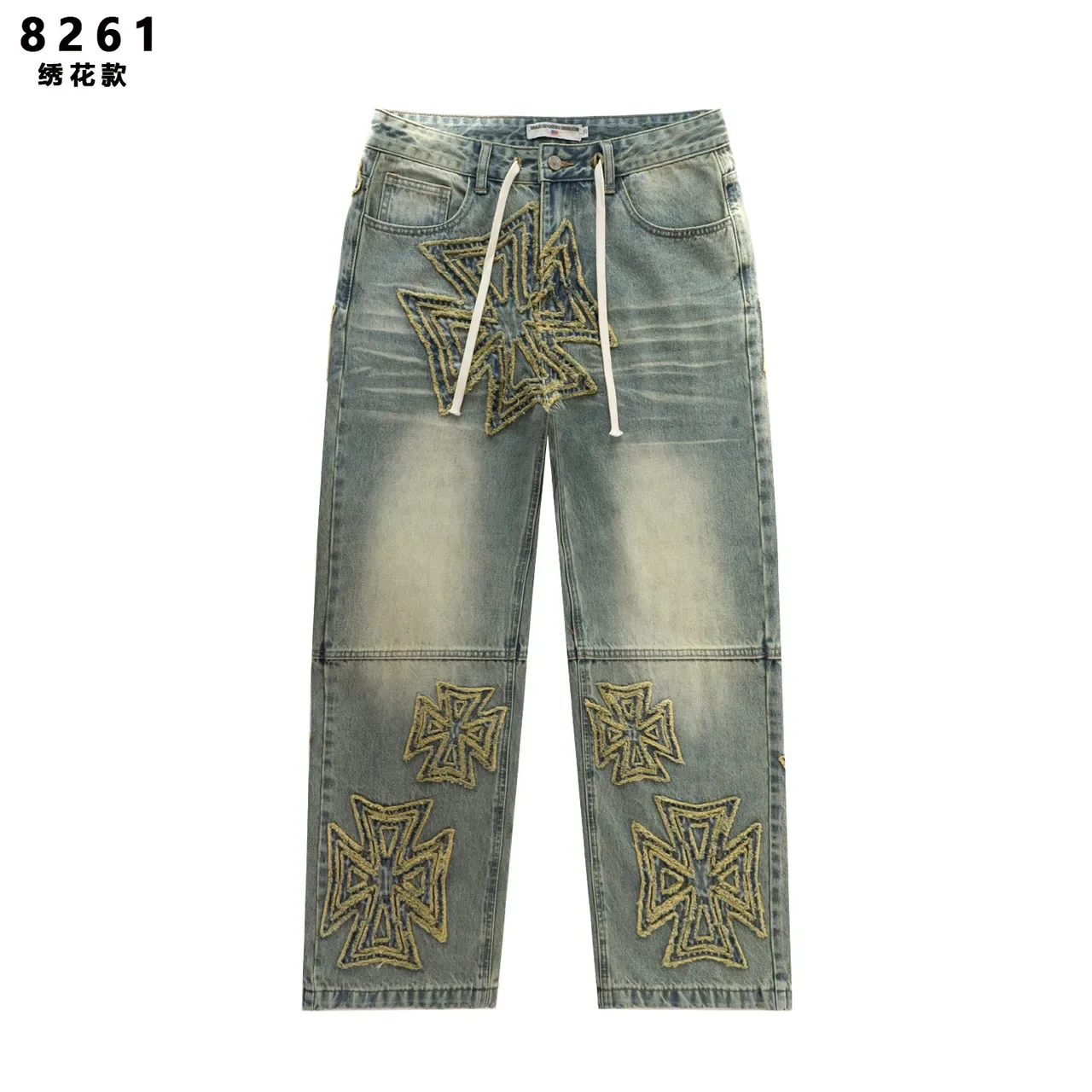 Embroidered Maltese Cross Drawstring Waist Relaxed Fit Jeans 3
