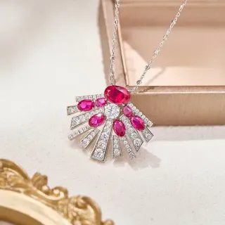 قلادة مروحية من الياقوت والماس Sunburst