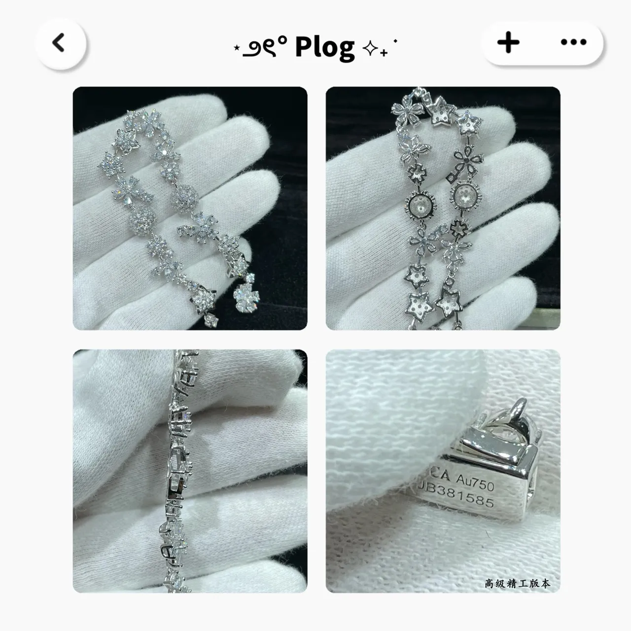 Floral and Star Motif Pave-Set Clear Stone Silver-Tone Bracelet 2
