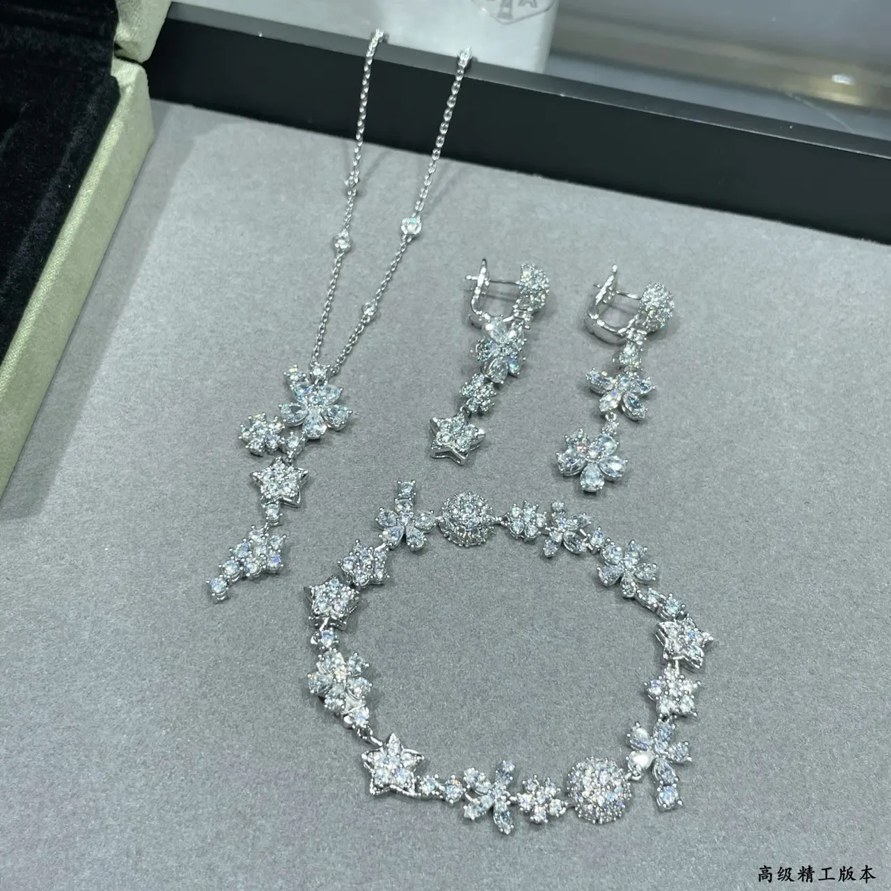 Floral and Star Motif Pave-Set Clear Stone Silver-Tone Bracelet 3
