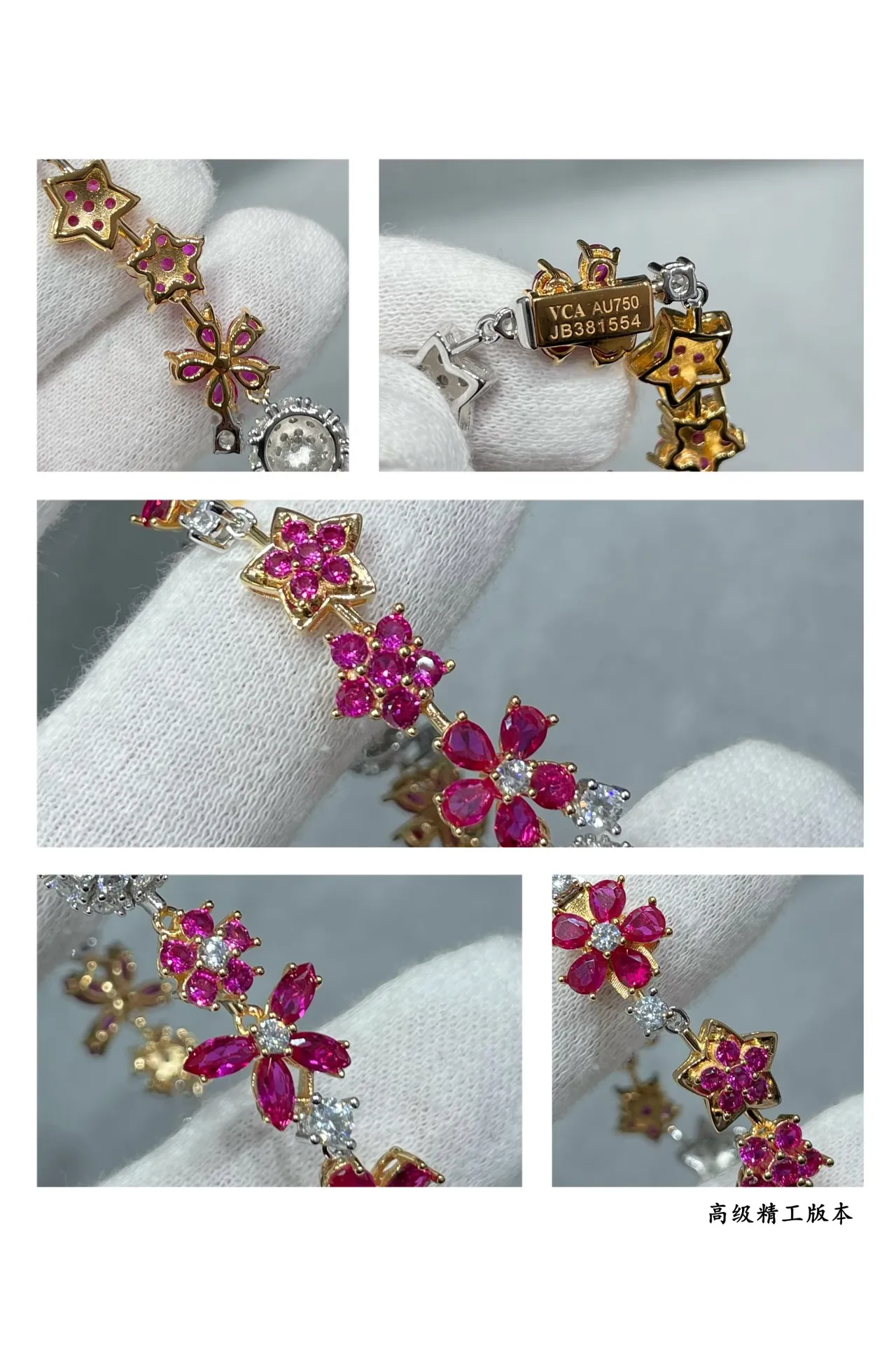 Floral and Star Motif Pink and White Stone Two-Tone Bracelet 2