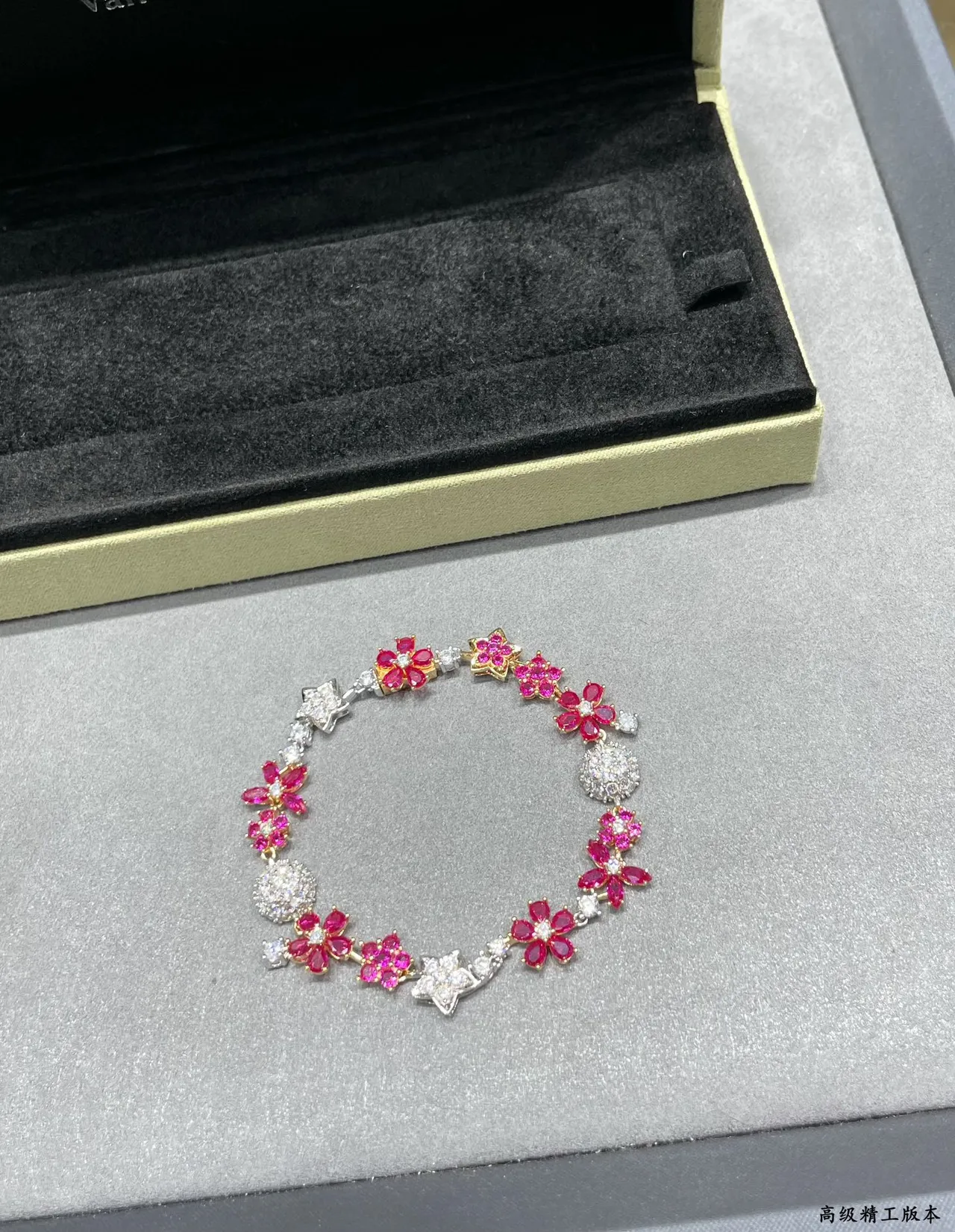 Floral and Star Motif Pink and White Stone Two-Tone Bracelet 6