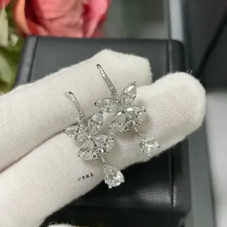 Floral Motif Marquise and Pear-Cut Drop Earrings