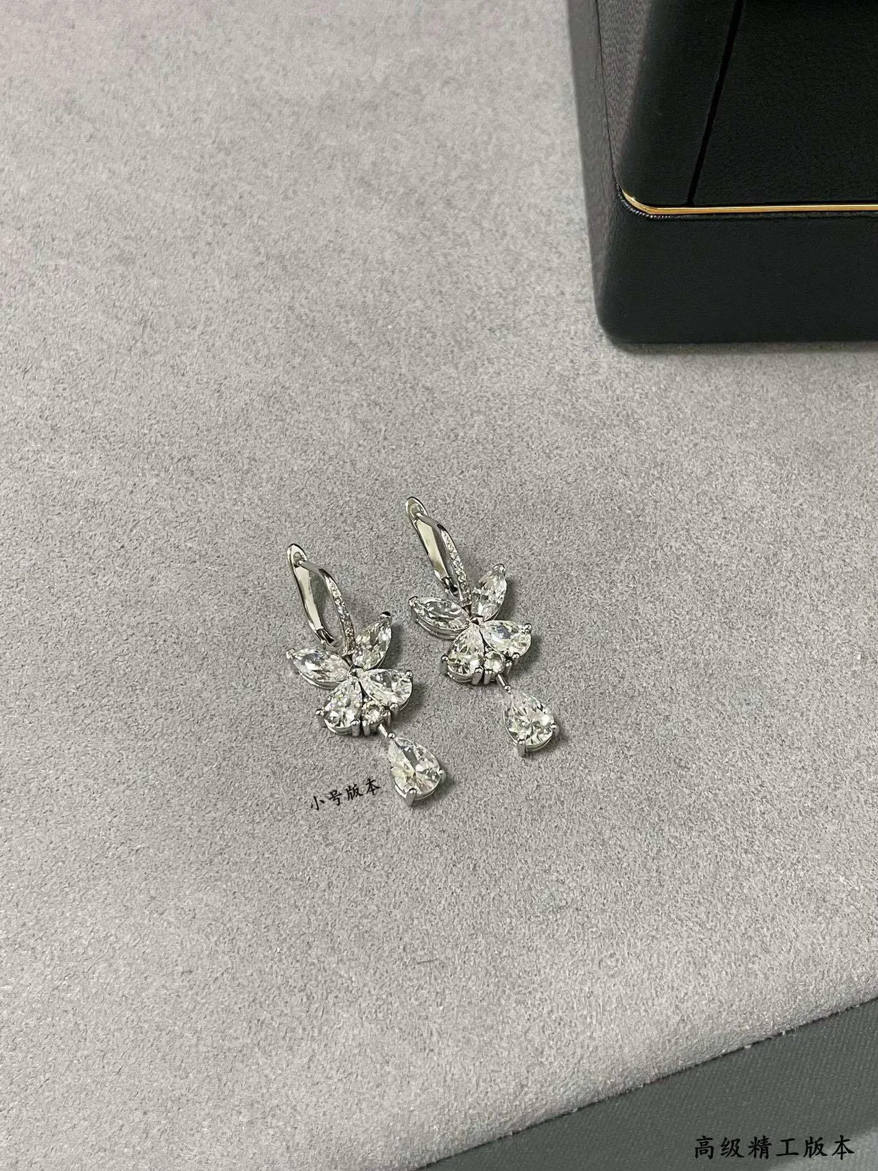 Floral Motif Marquise and Pear-Cut Drop Earrings 3
