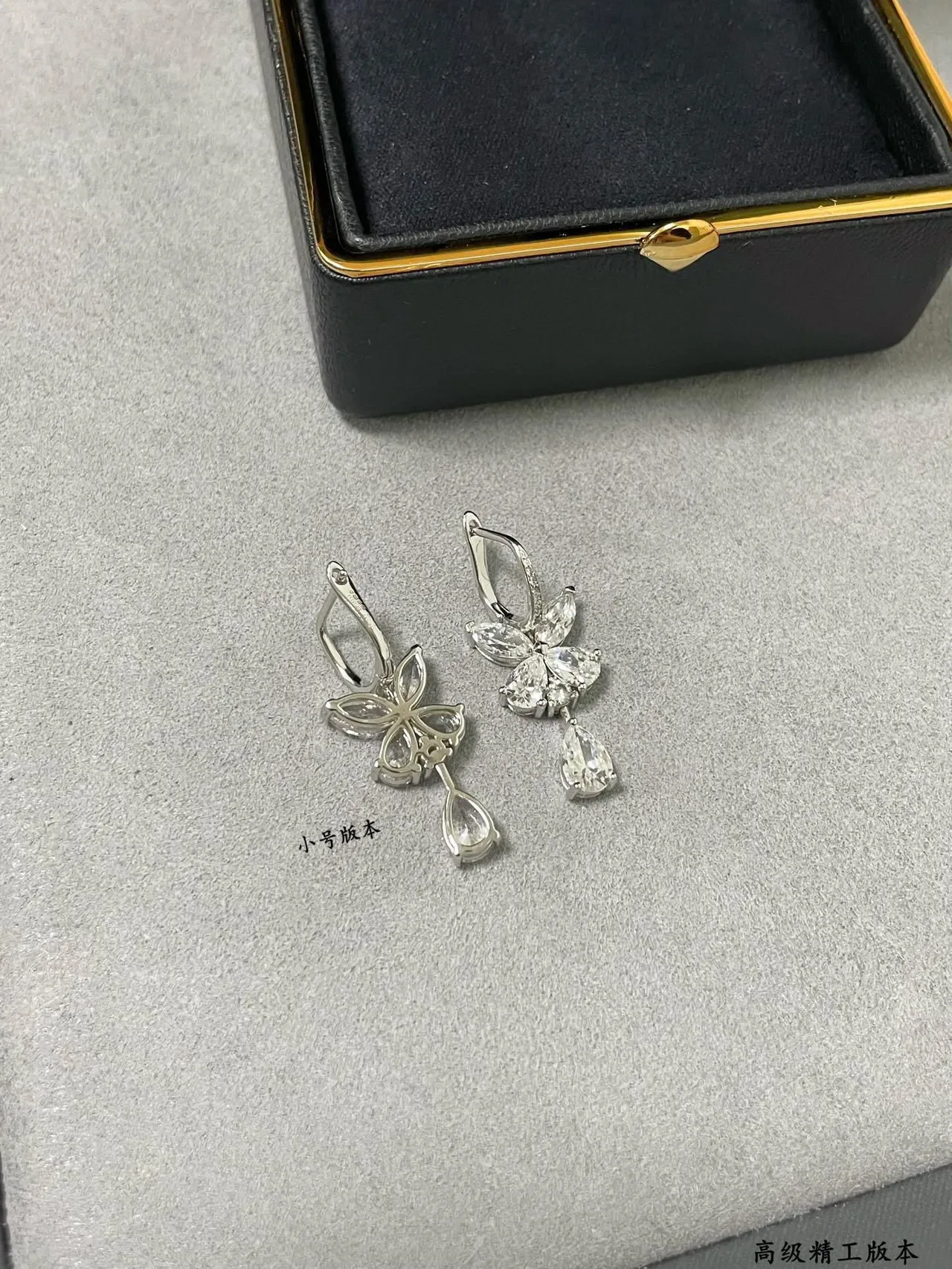 Floral Motif Marquise and Pear-Cut Drop Earrings 4