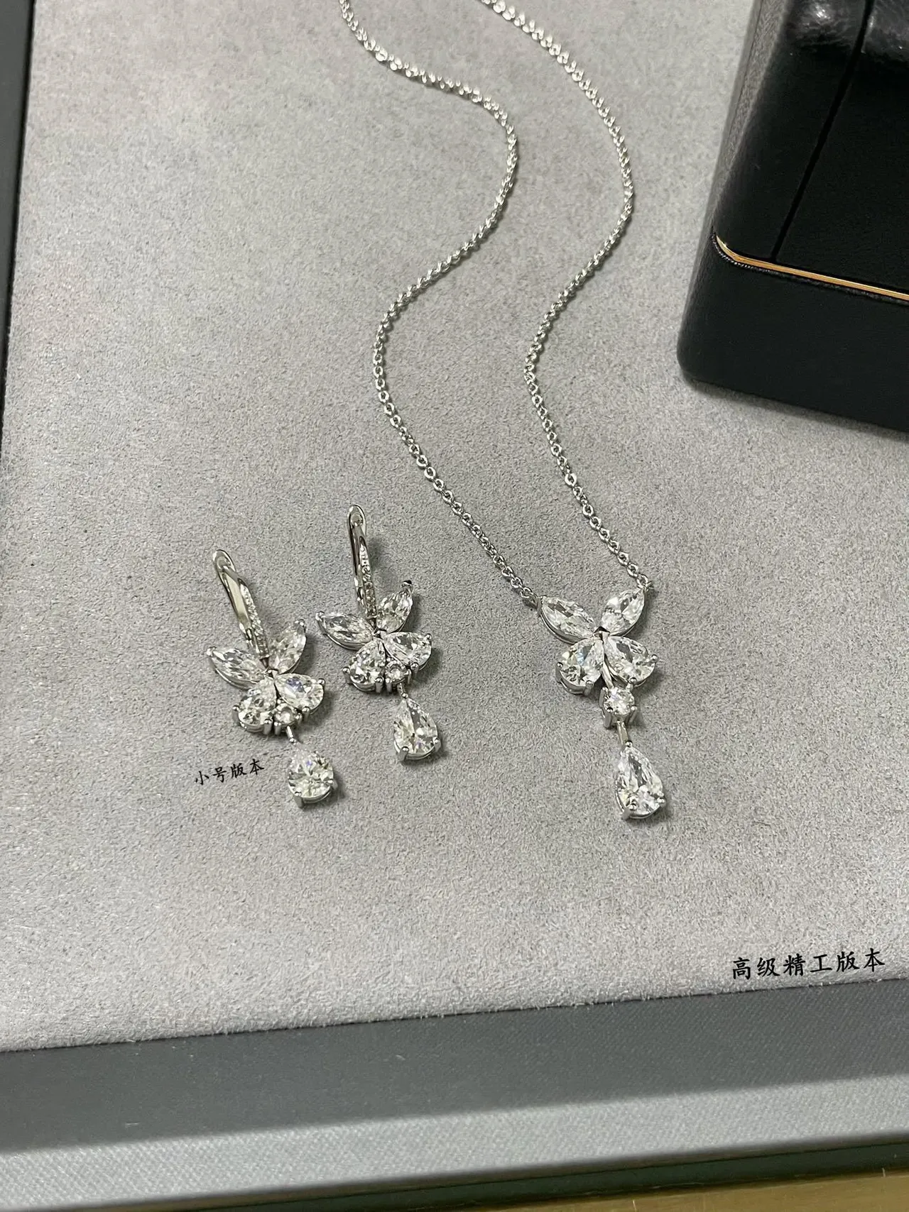 Floral Motif Marquise and Pear-Cut Drop Earrings 5