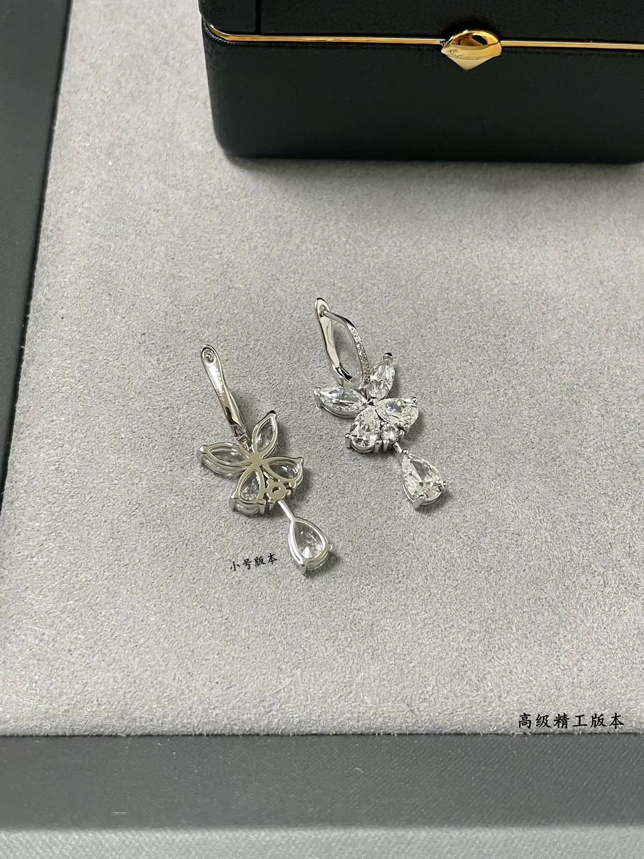 Floral Motif Marquise and Pear-Cut Drop Earrings 6