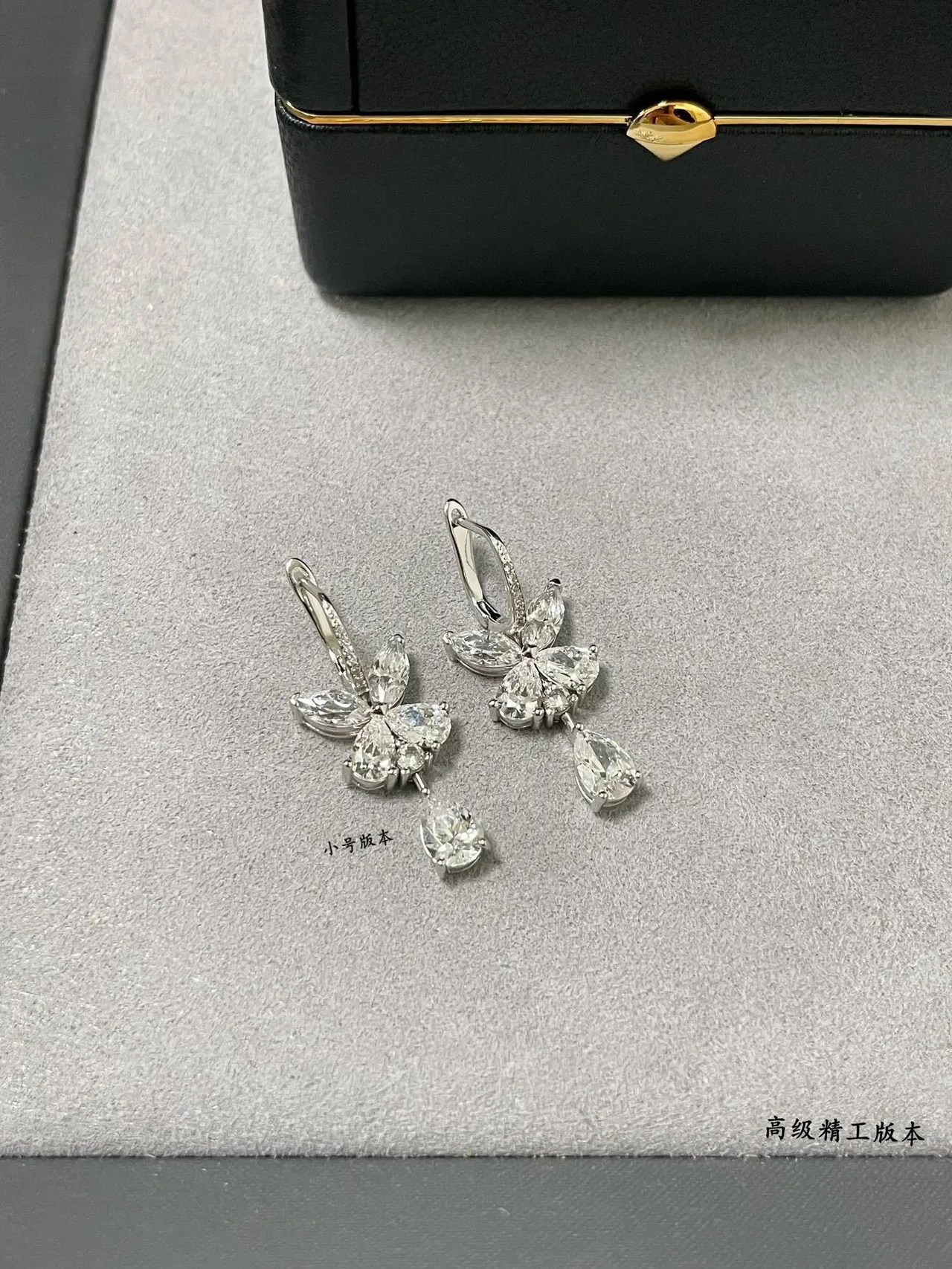 Floral Motif Marquise and Pear-Cut Drop Earrings 7