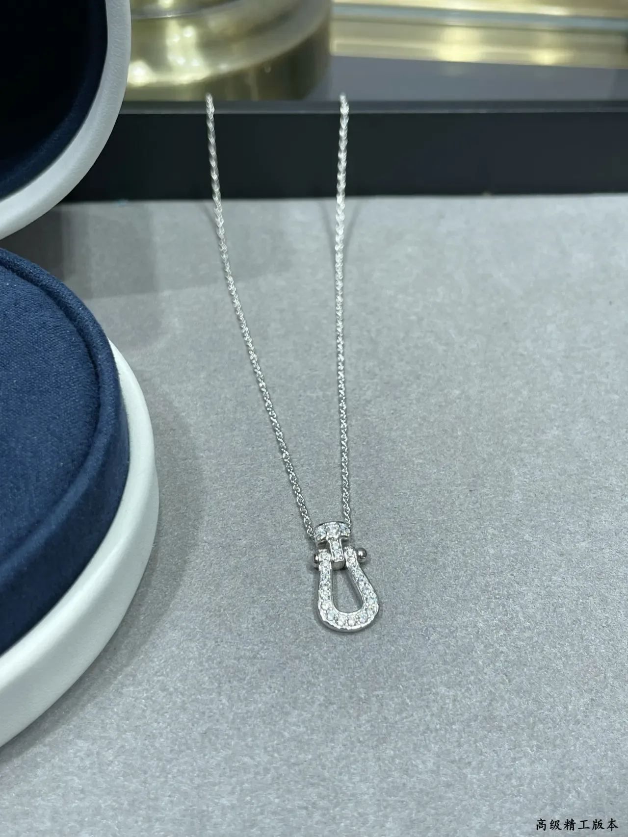 Fred Force 10 Pavé Diamond Shackle Pendant Necklace 3