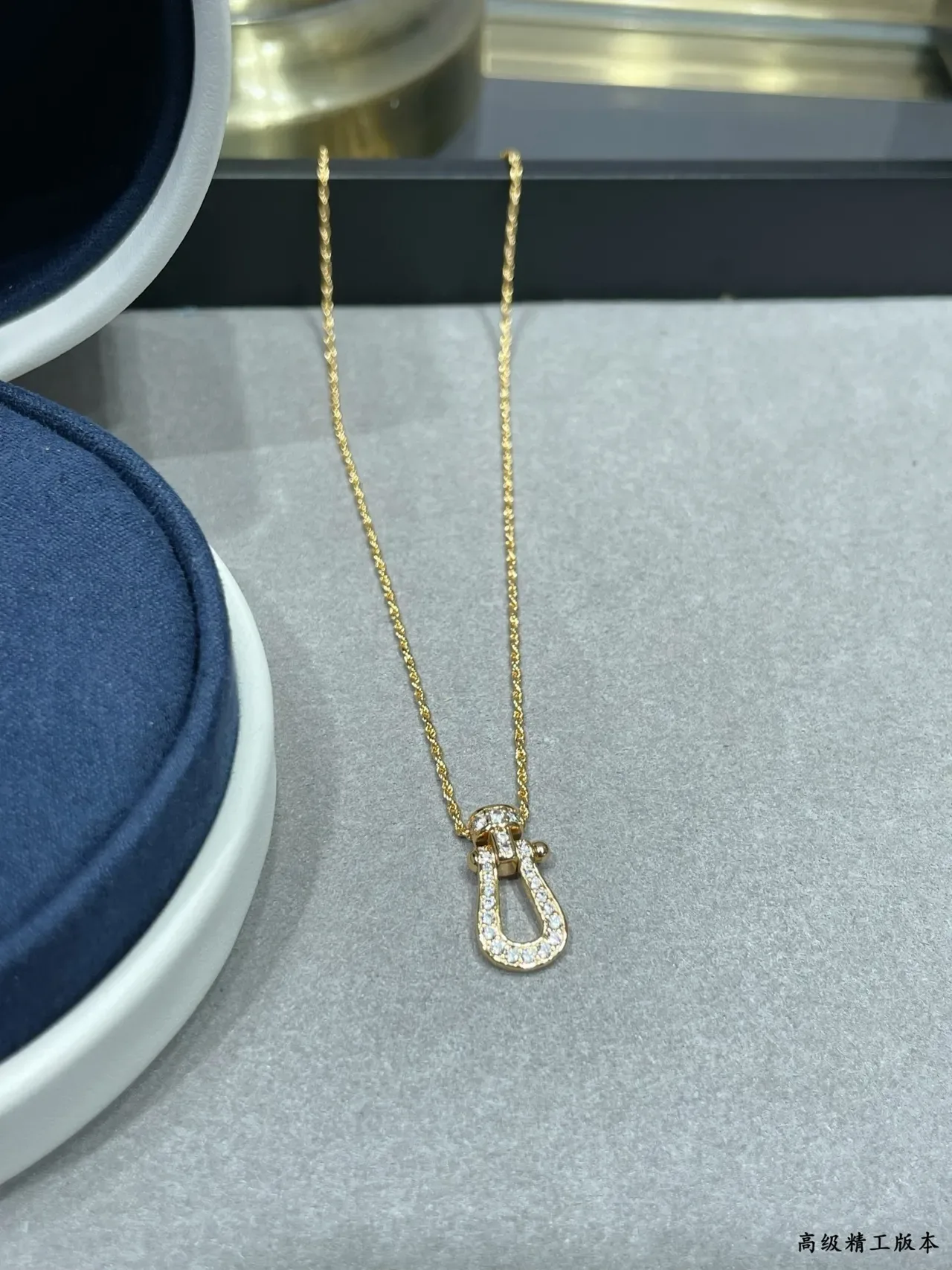 Fred Force 10 Pavé Diamond Shackle Pendant Necklace 4