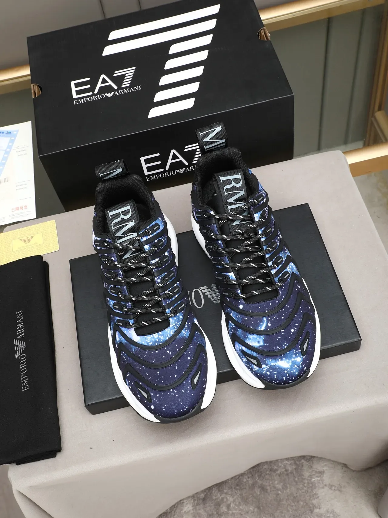 Galaxy Print Cage Overlay Chunky Sneaker 3